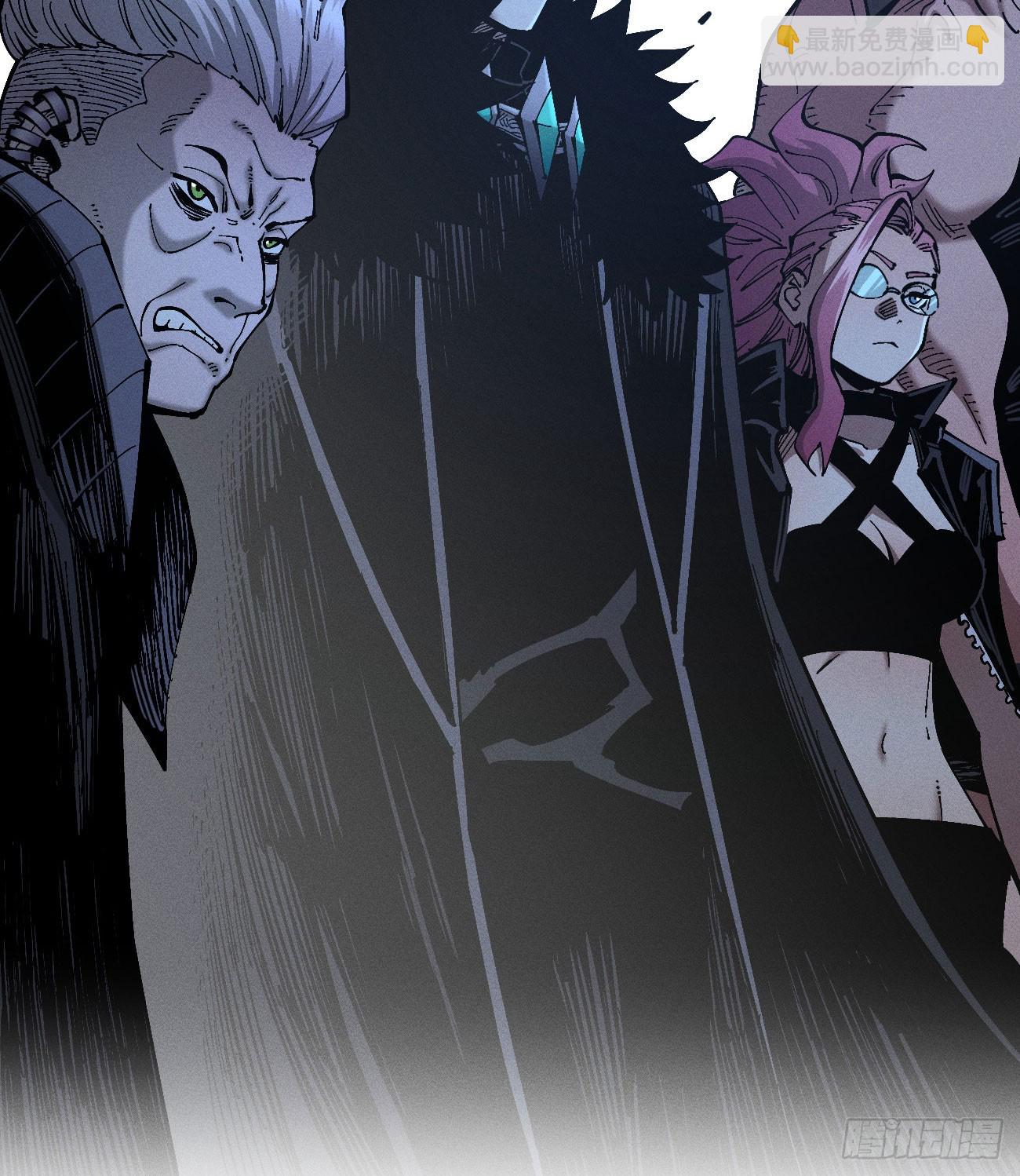 模糊(1/2)-第253话