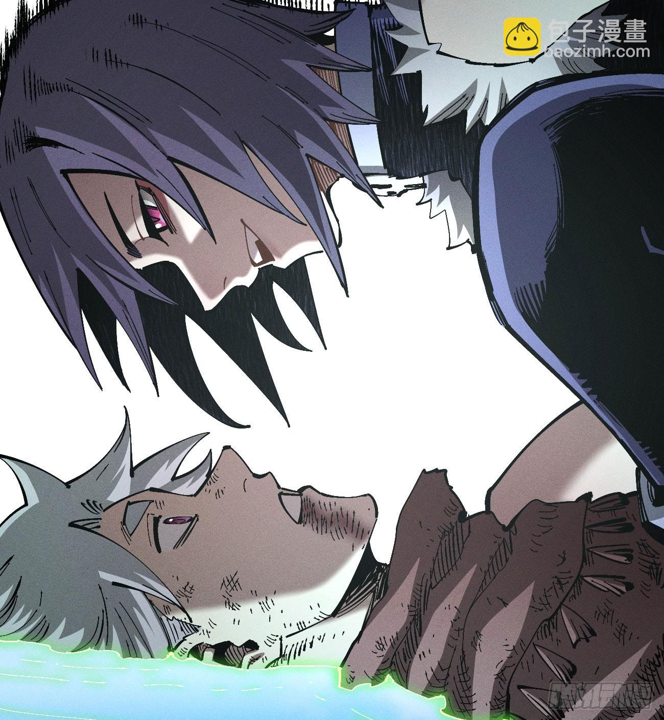 模糊(1/2)-第253话