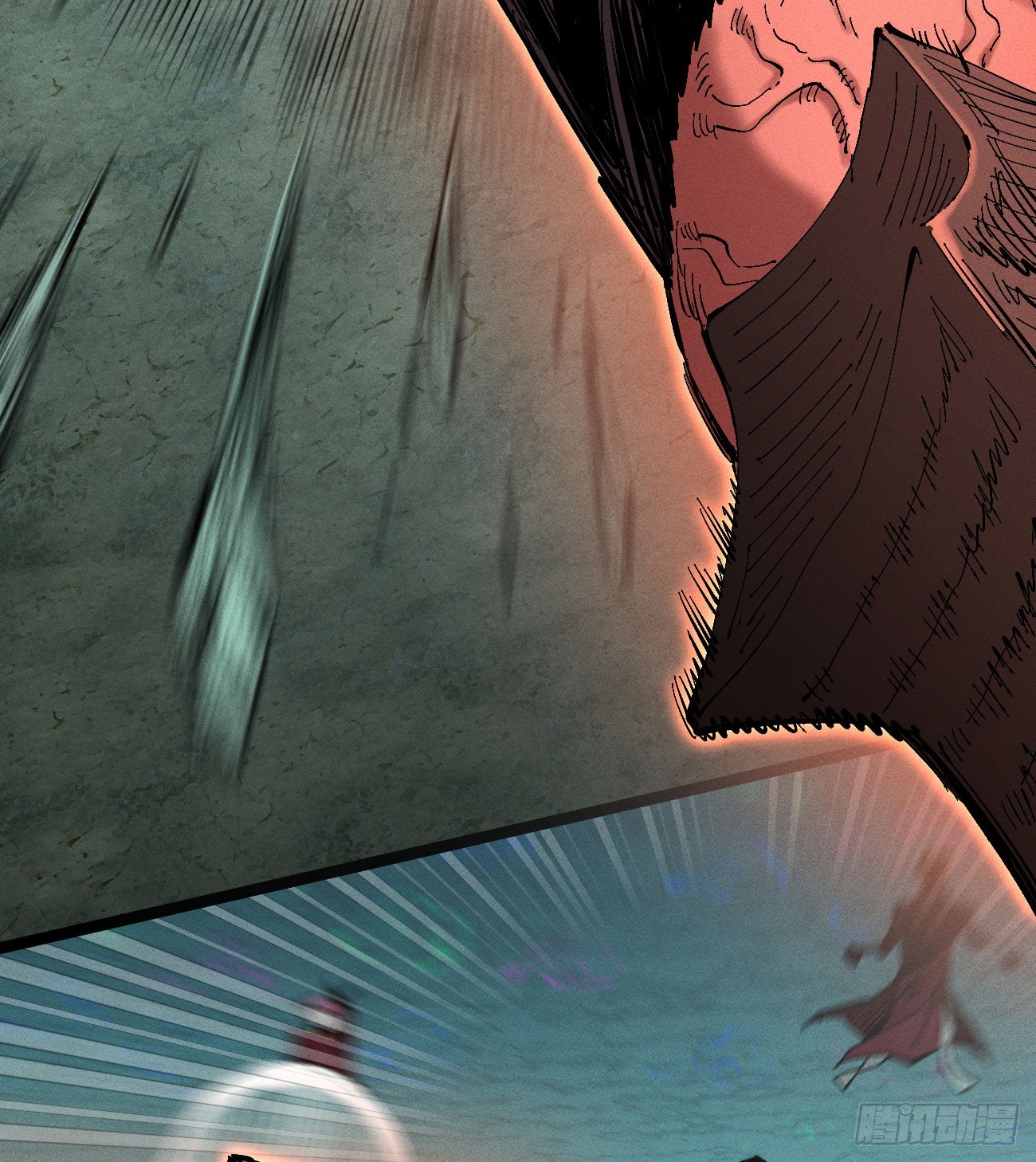 模糊(1/2)-第253话