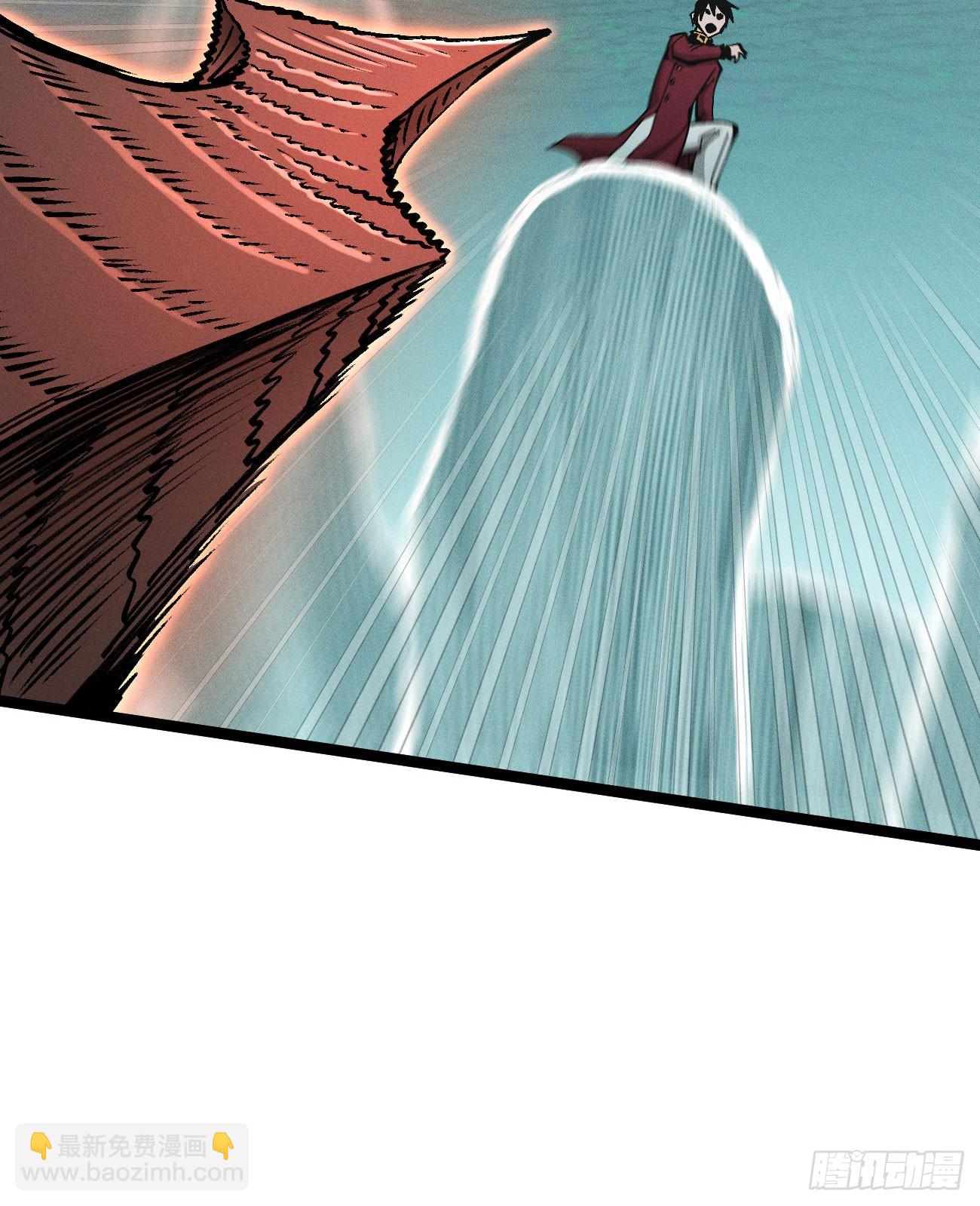 模糊(1/2)-第253话