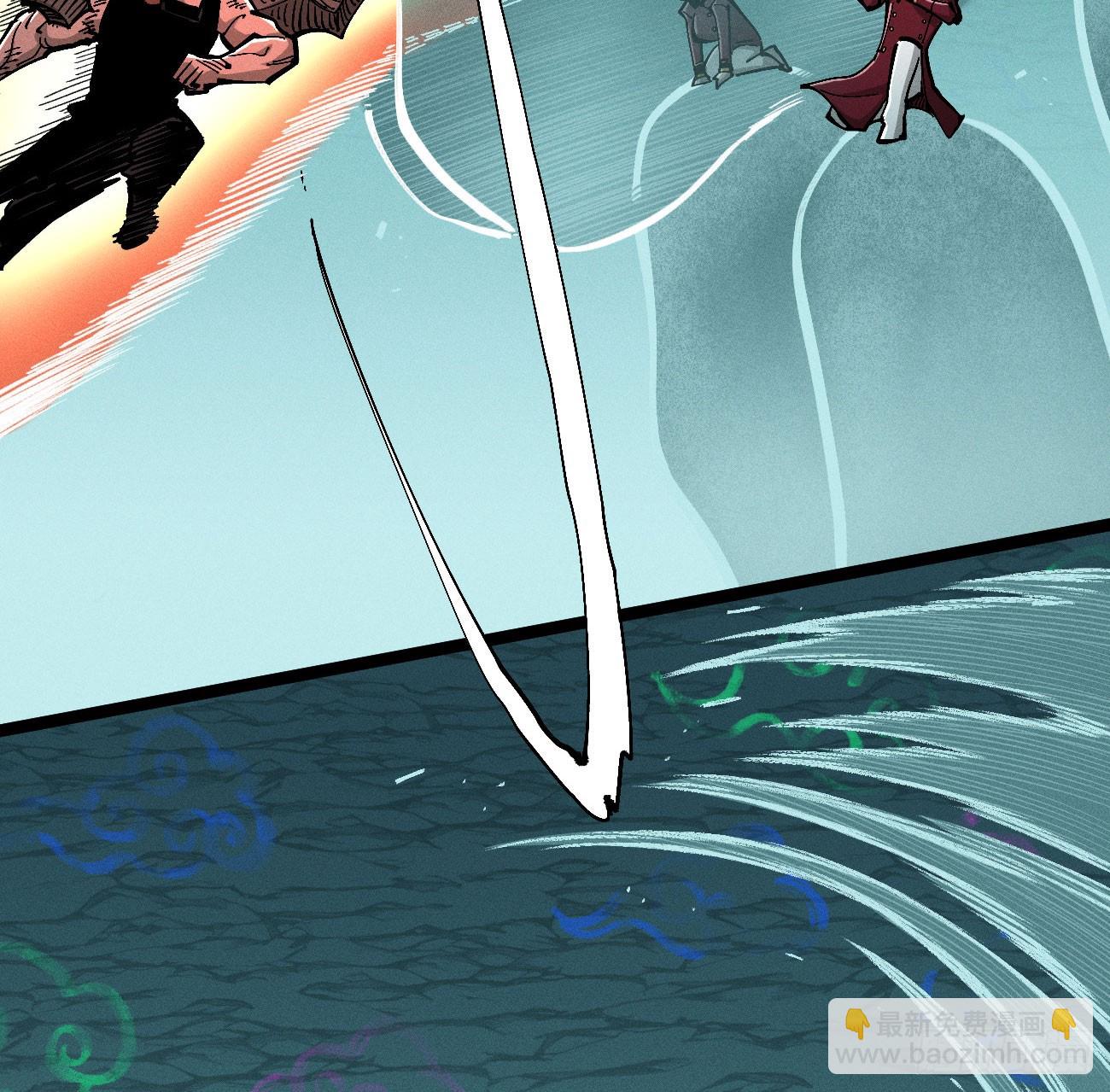 模糊(1/2)-第253话