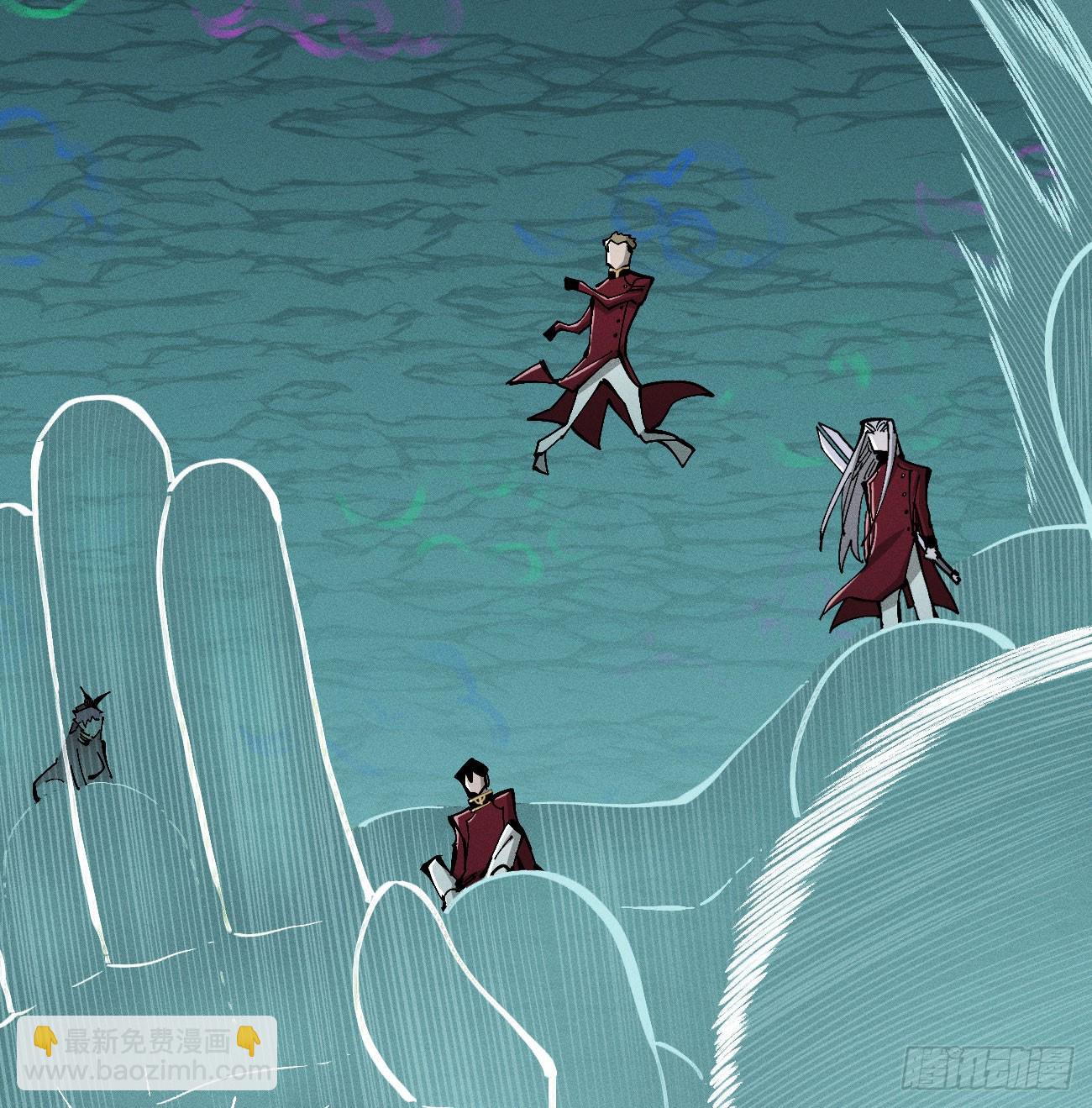 模糊(1/2)-第253话