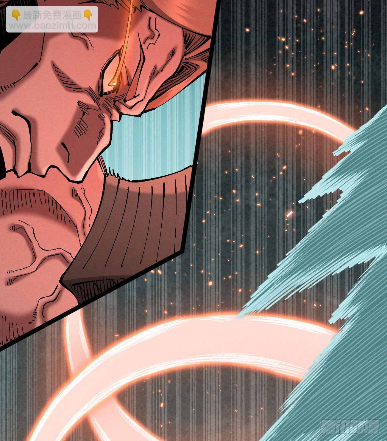 模糊(1/2)-第253话