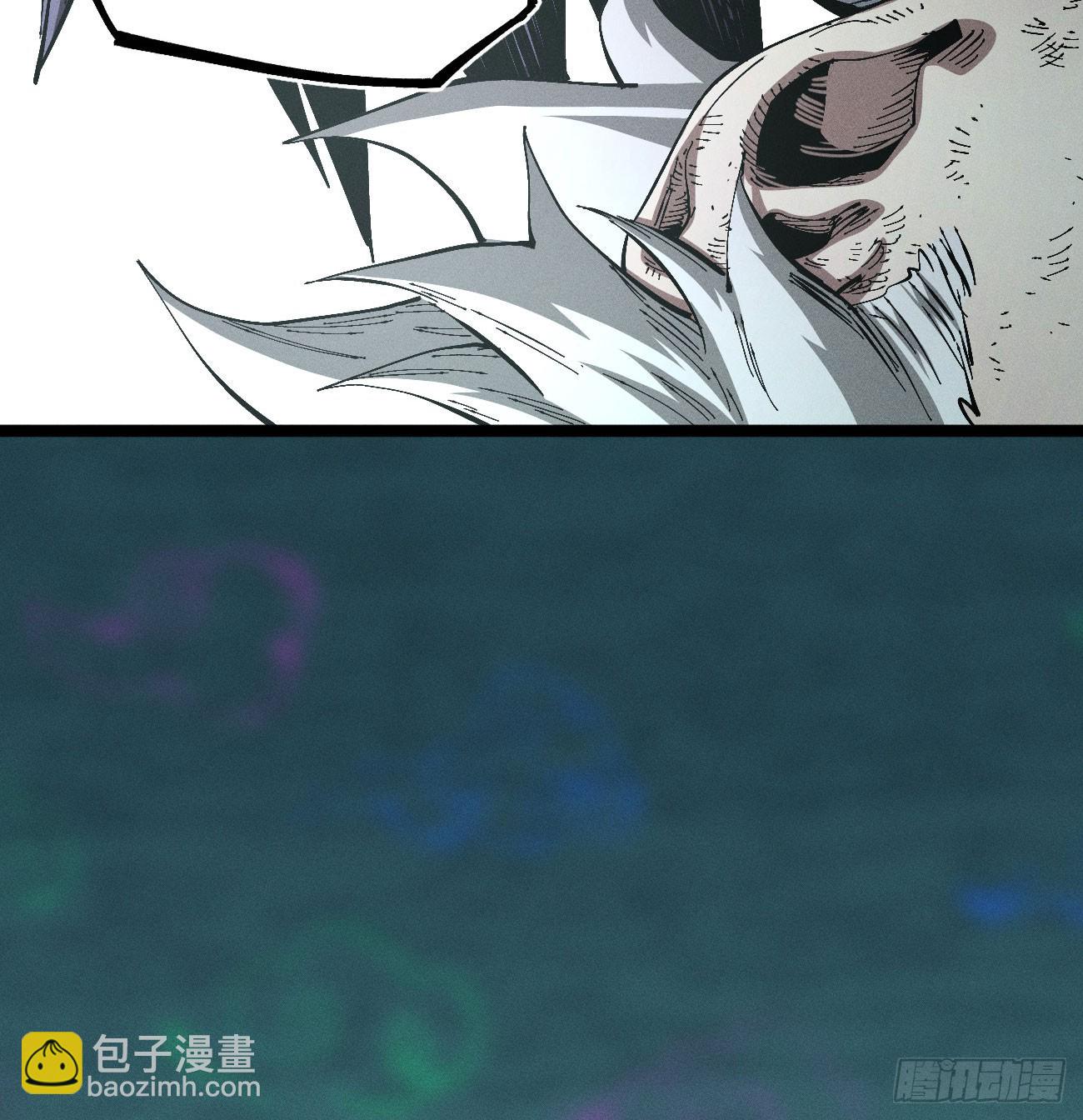 模糊(1/2)-第253话