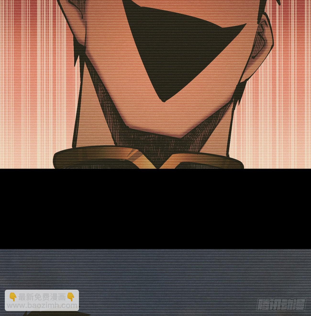 我不认（2）(1/2)-第255话