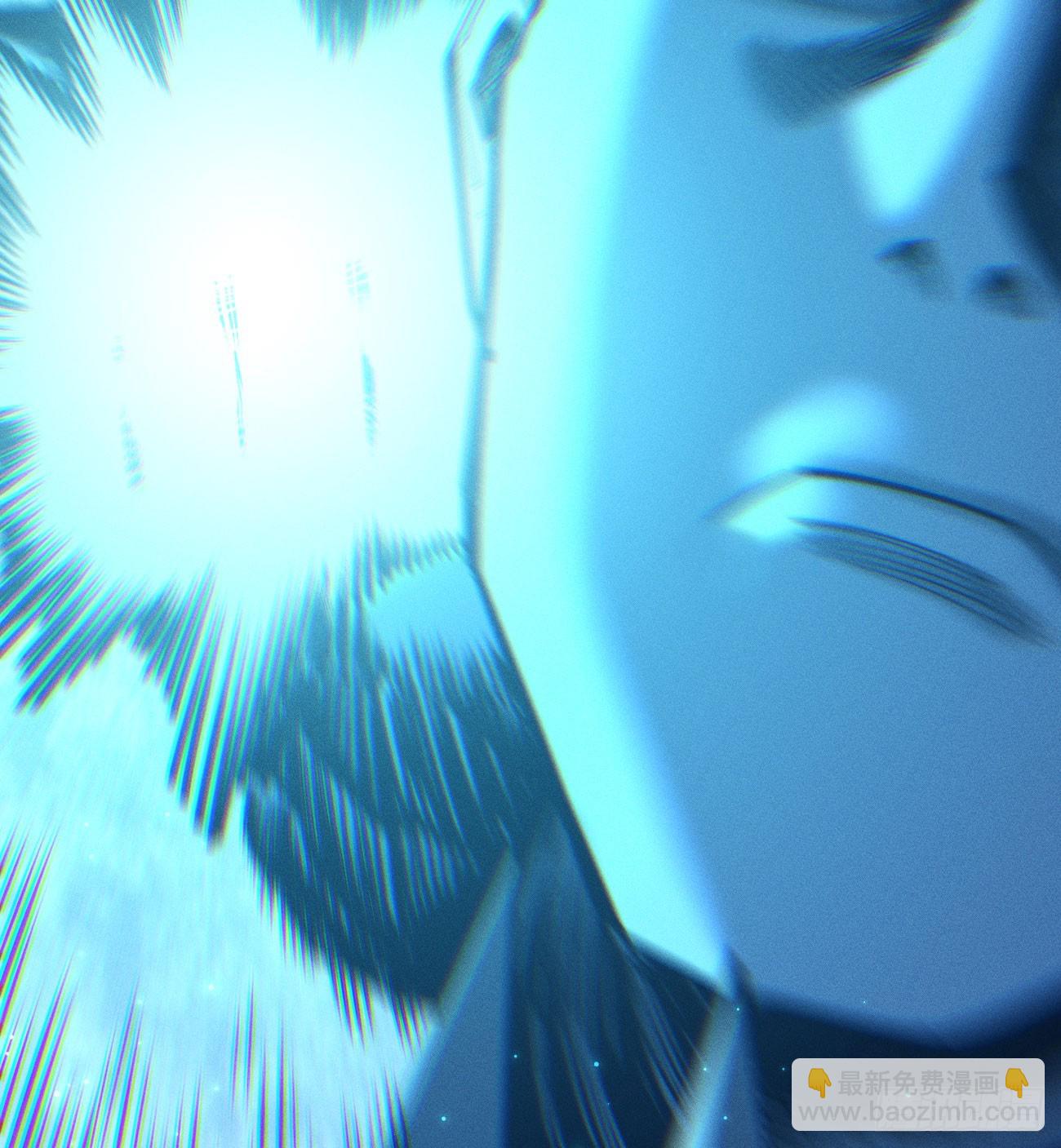 我不认（2）(1/2)-第255话