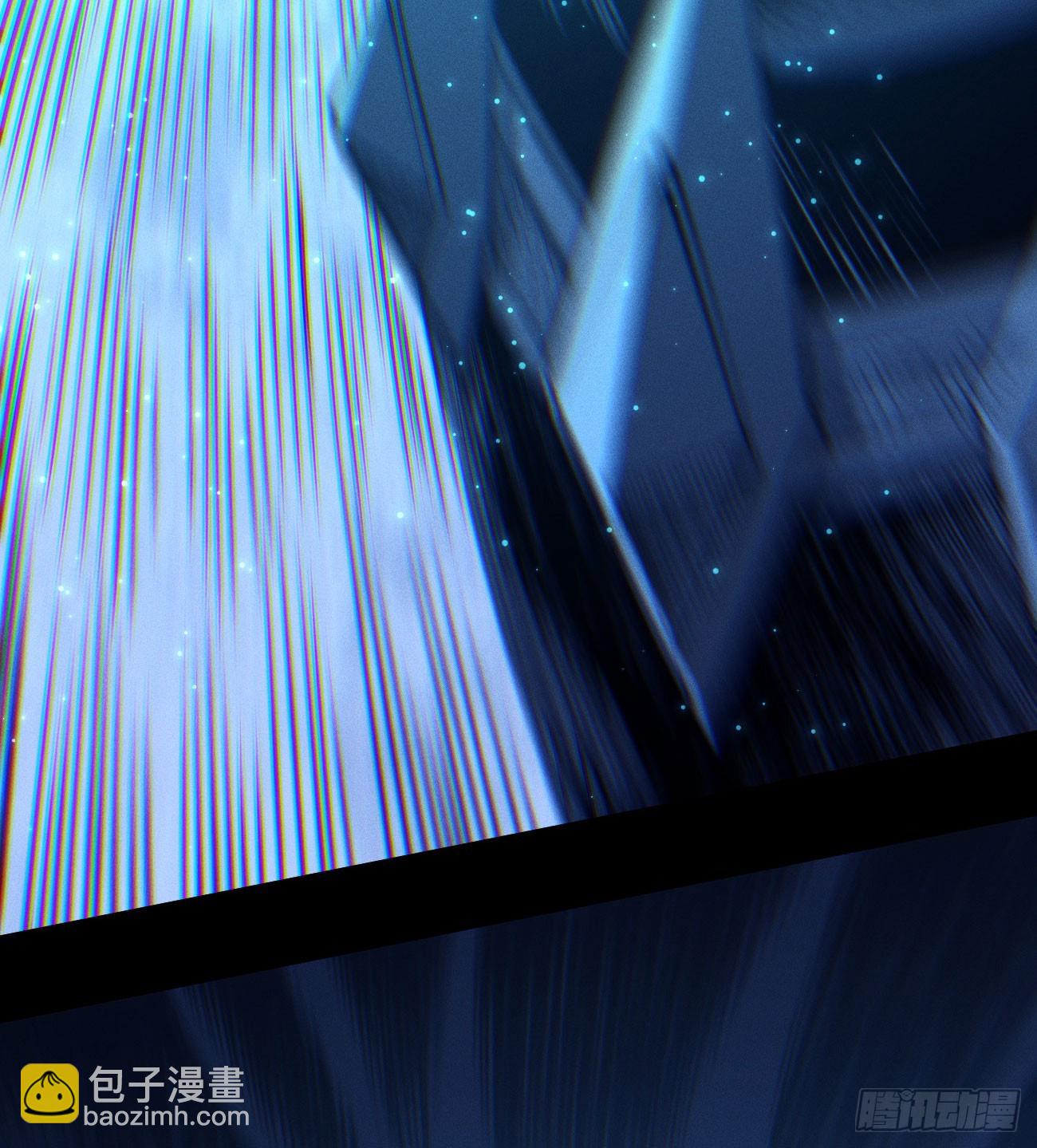 我不认（2）(1/2)-第255话