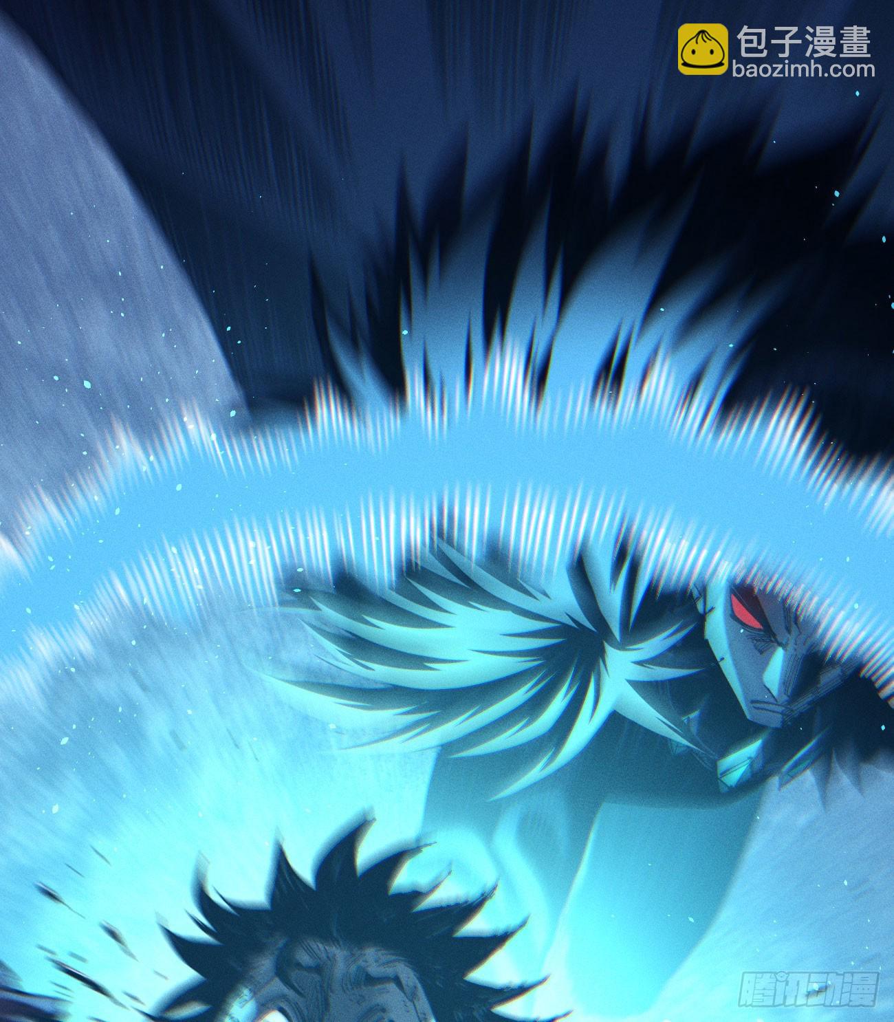 我不认（2）(1/2)-第255话