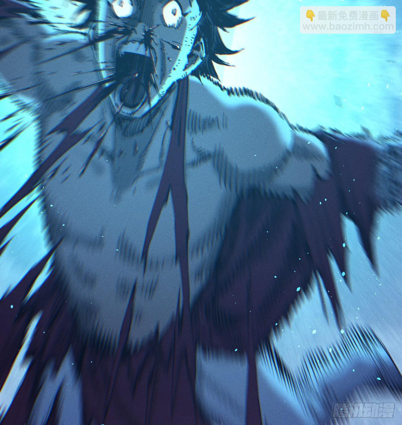 我不认（2）(1/2)-第255话