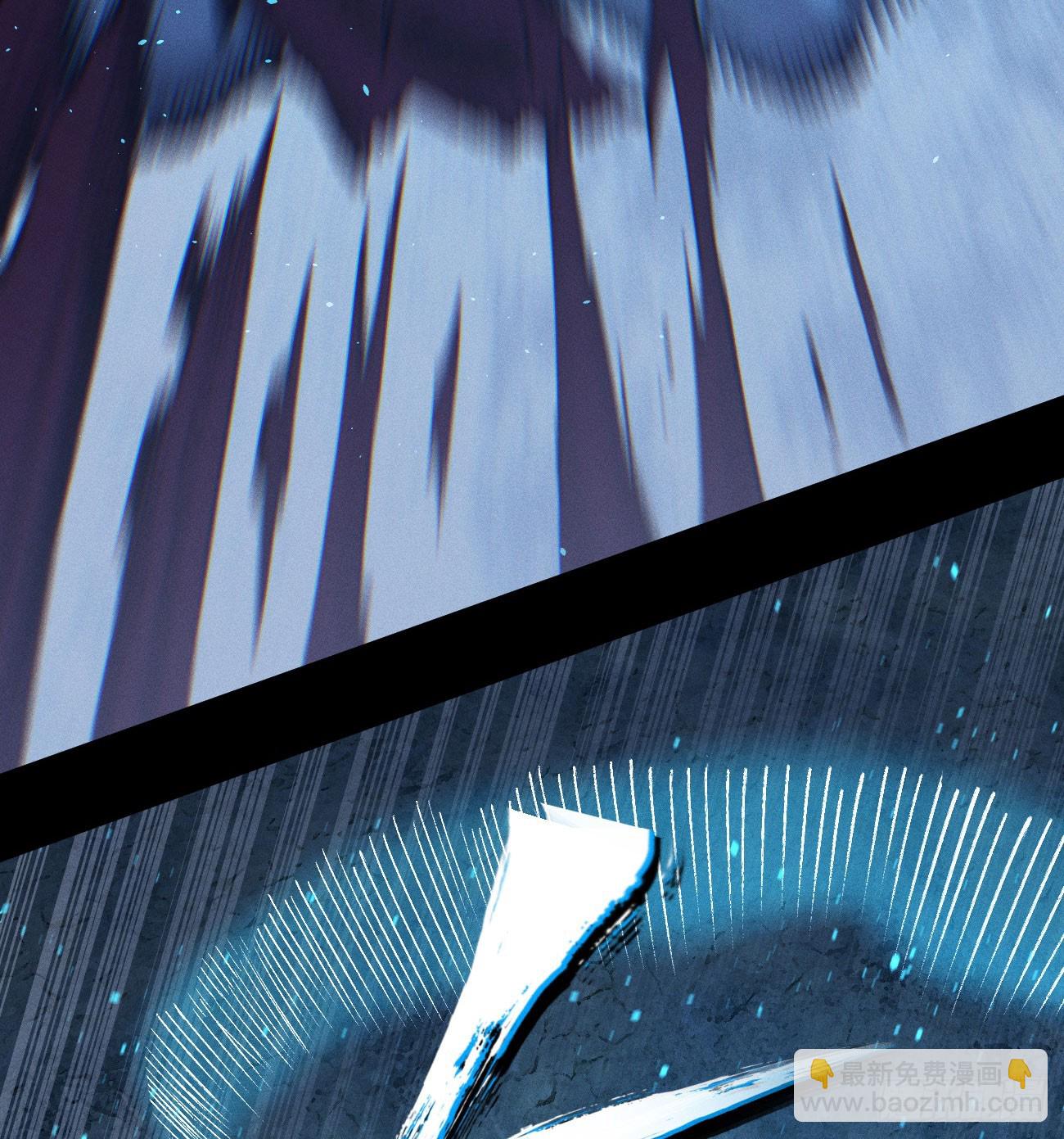 我不认（2）(1/2)-第255话