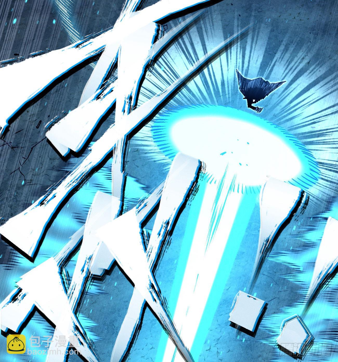 我不认（2）(1/2)-第255话