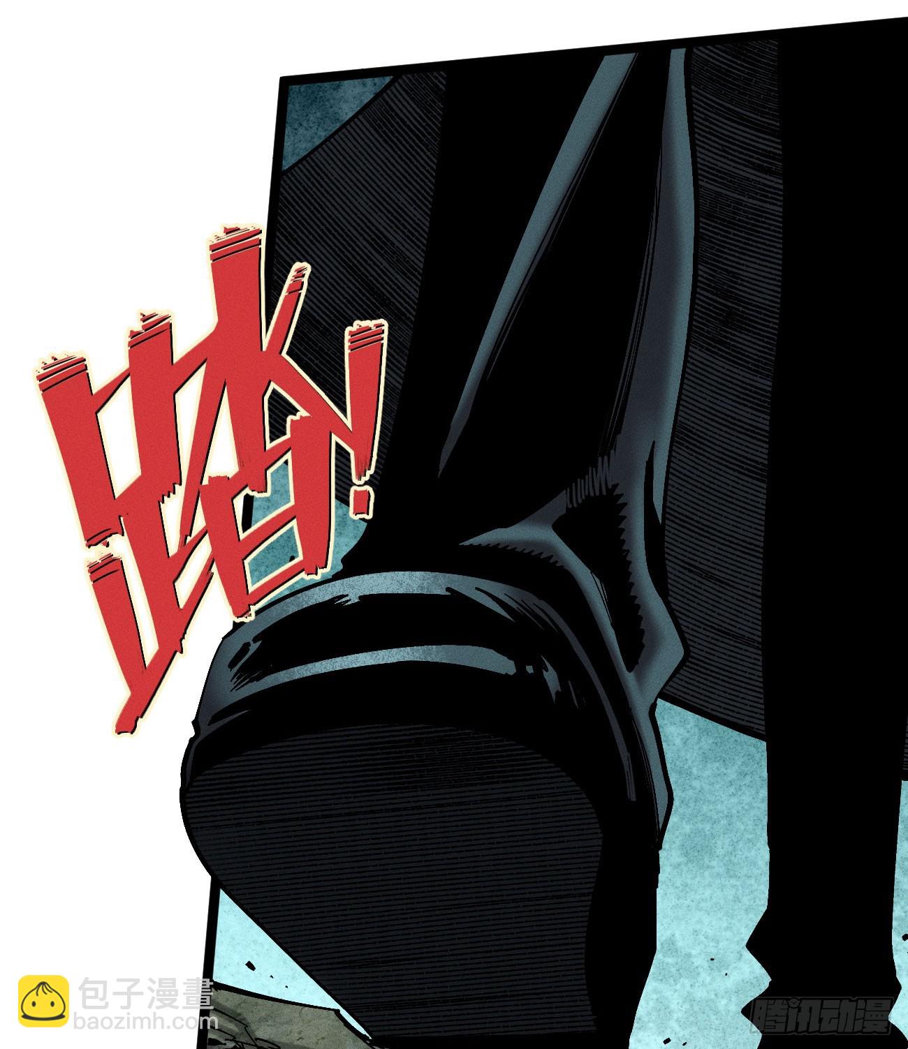 我不认（2）(1/2)-第255话