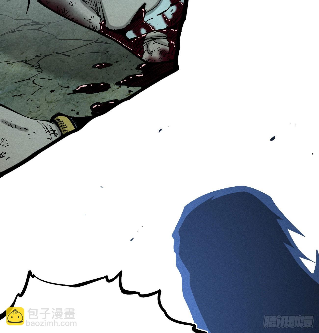 我不认（2）(1/2)-第255话