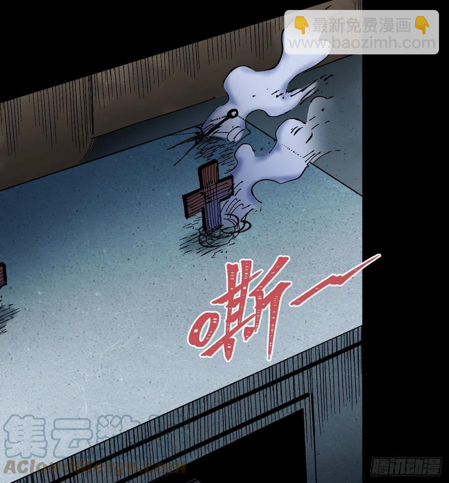 会咬人的狗！(1/2)-第27话