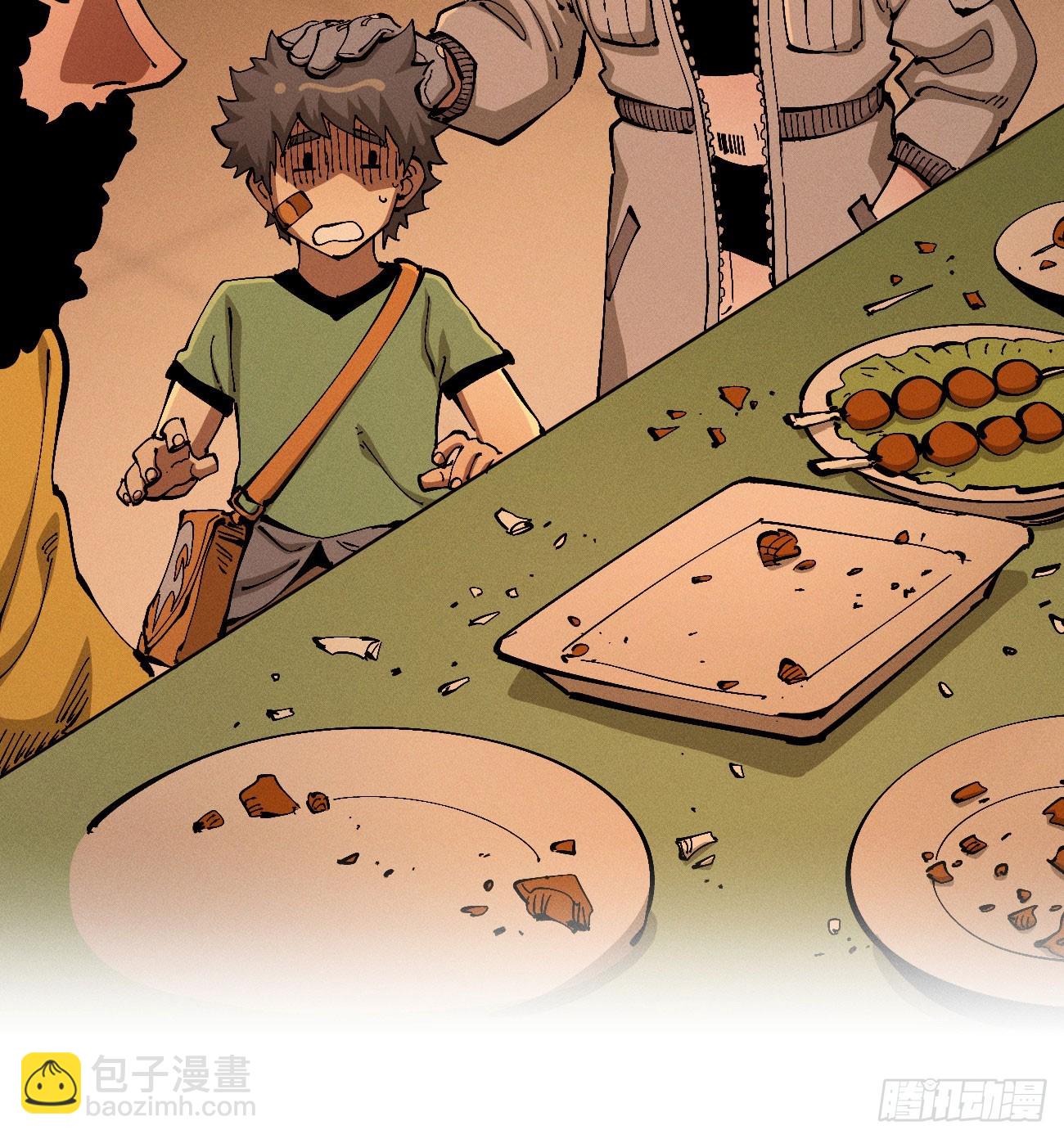 医统军（2）-第257话