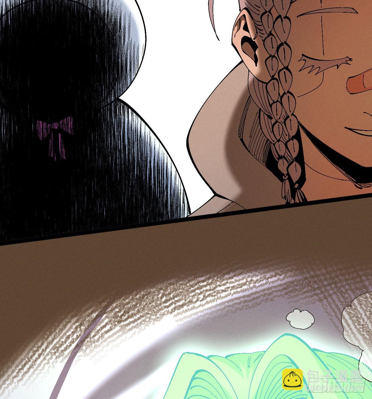 医统军（2）-第257话