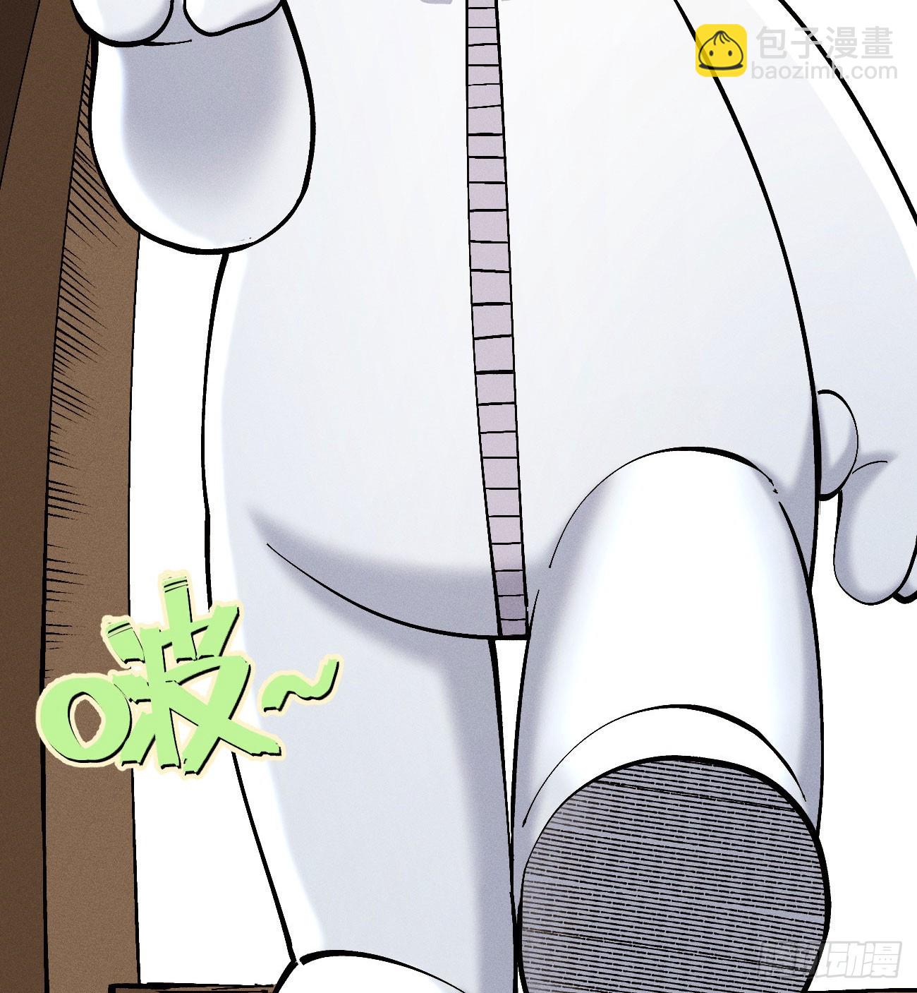 医统军（2）-第257话