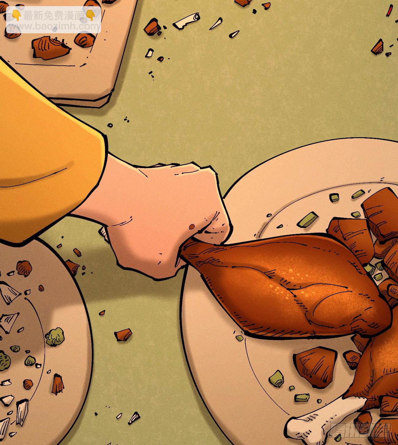 医统军（2）-第257话