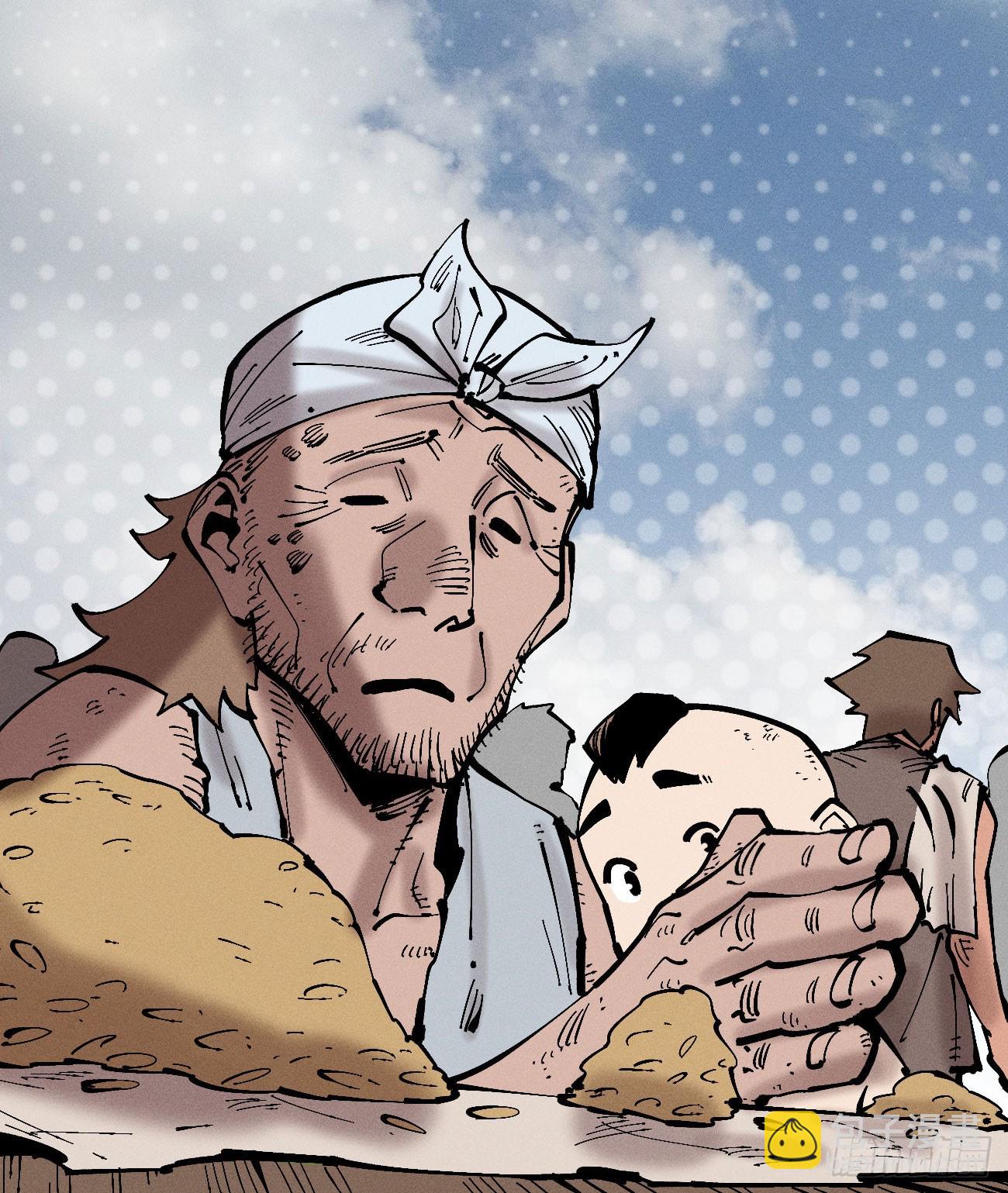 左右摇摆的粮食(1/2)-第259话