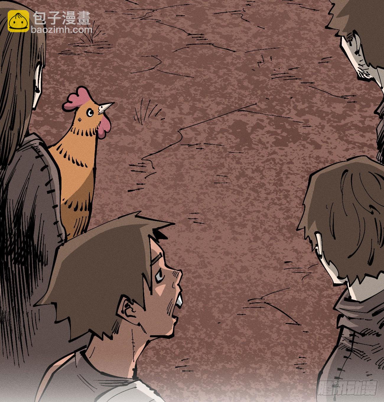 左右摇摆的粮食(1/2)-第259话