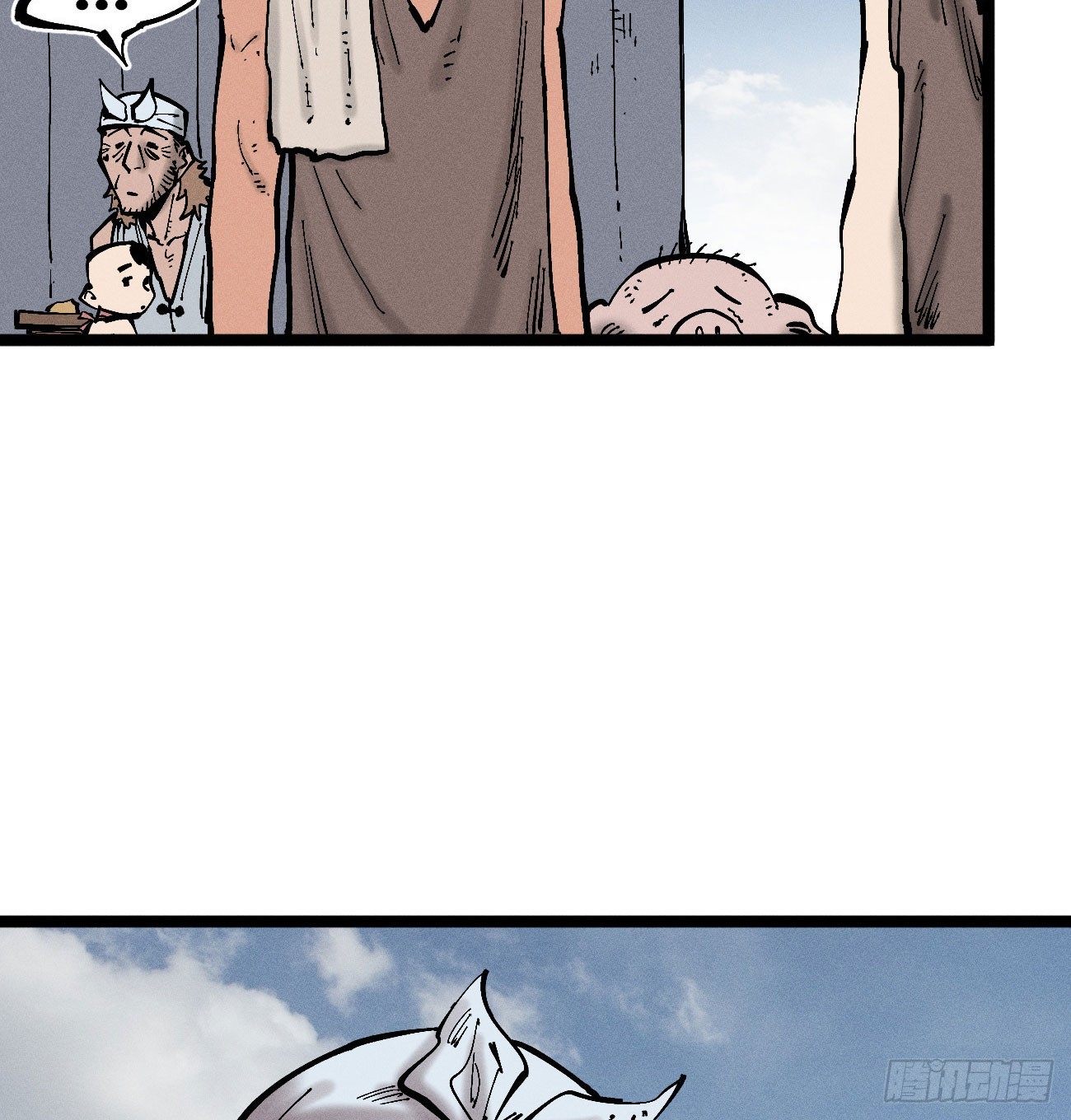 左右摇摆的粮食(1/2)-第259话