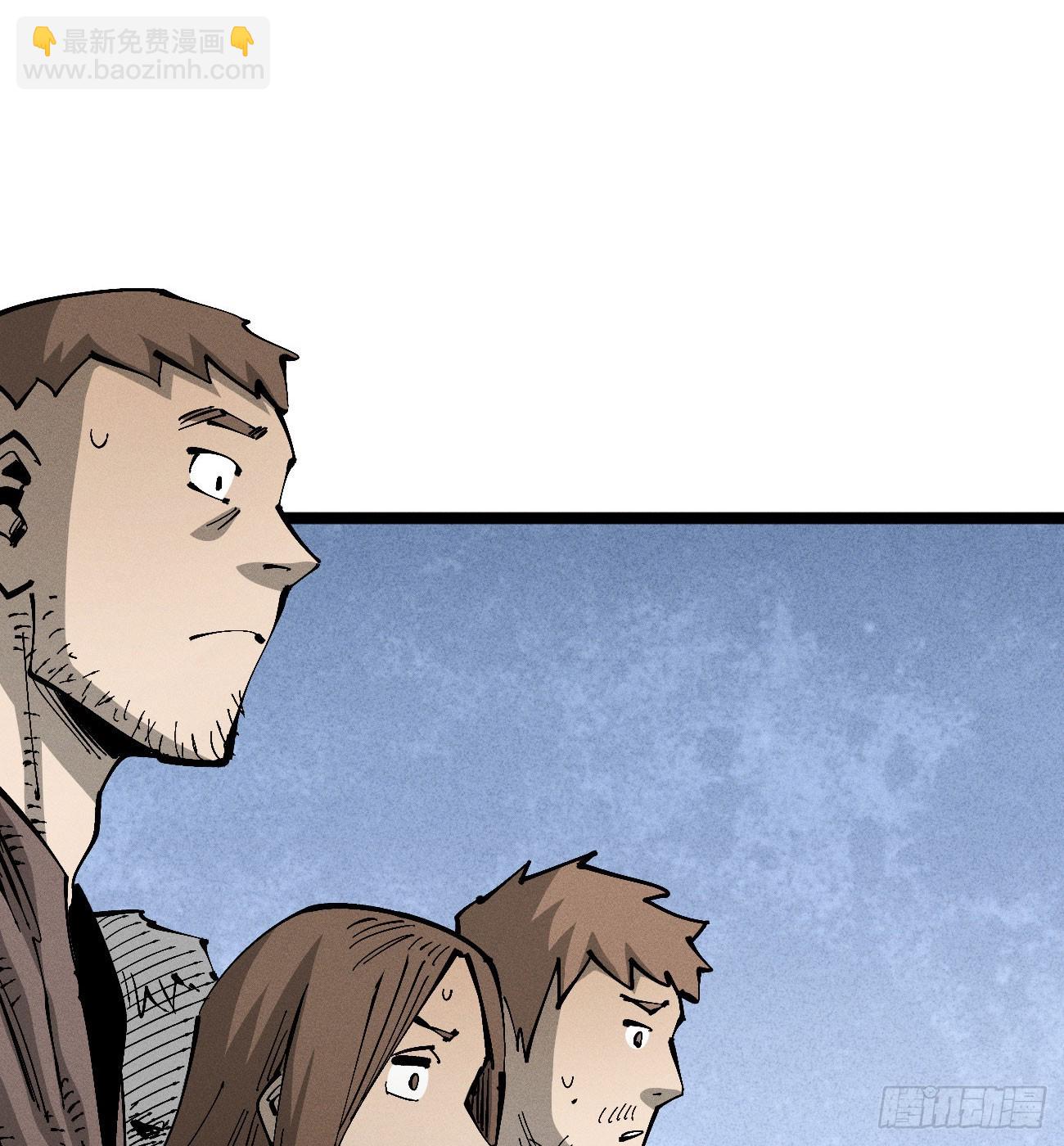 左右摇摆的粮食(1/2)-第259话