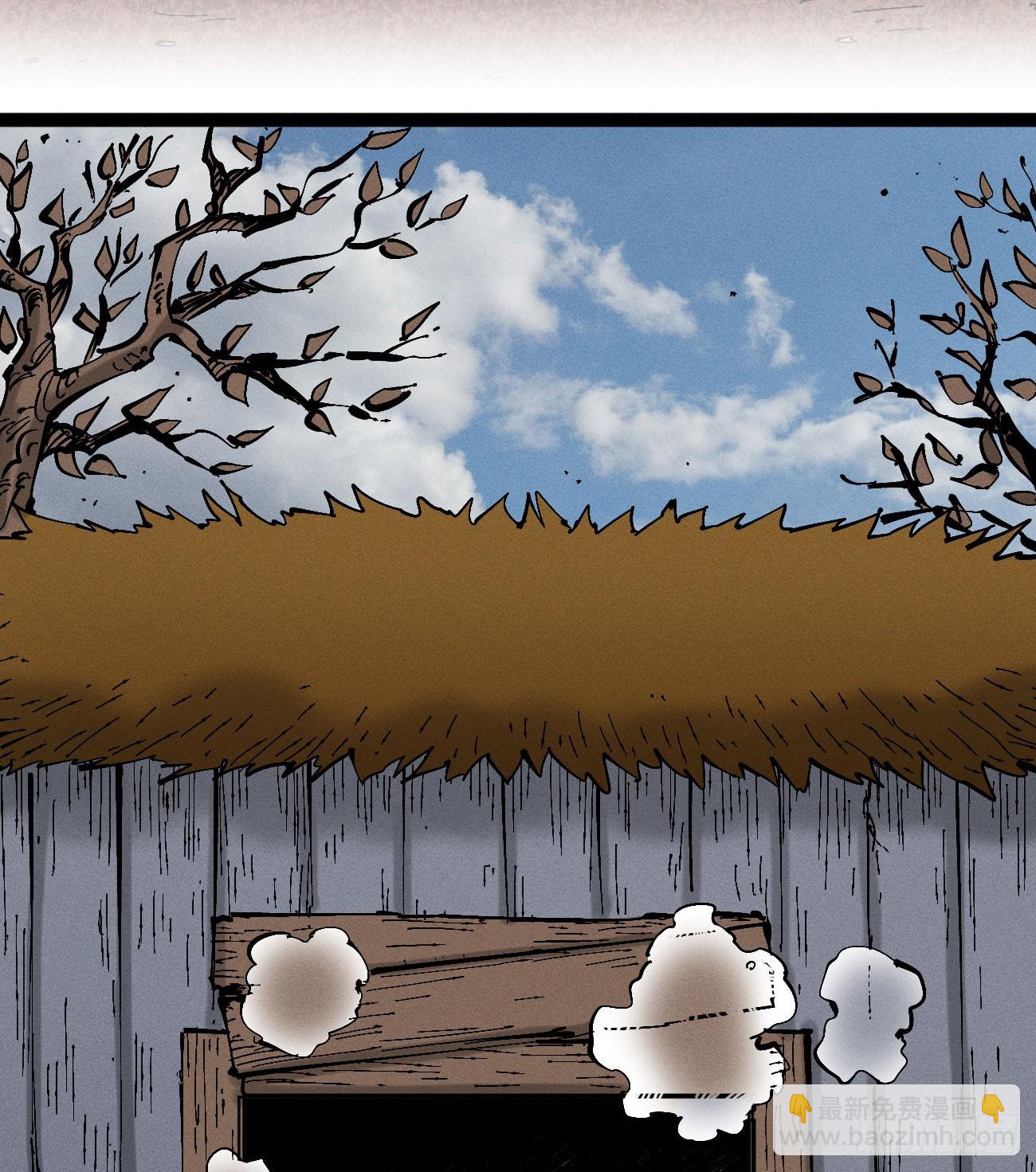 左右摇摆的粮食(1/2)-第259话