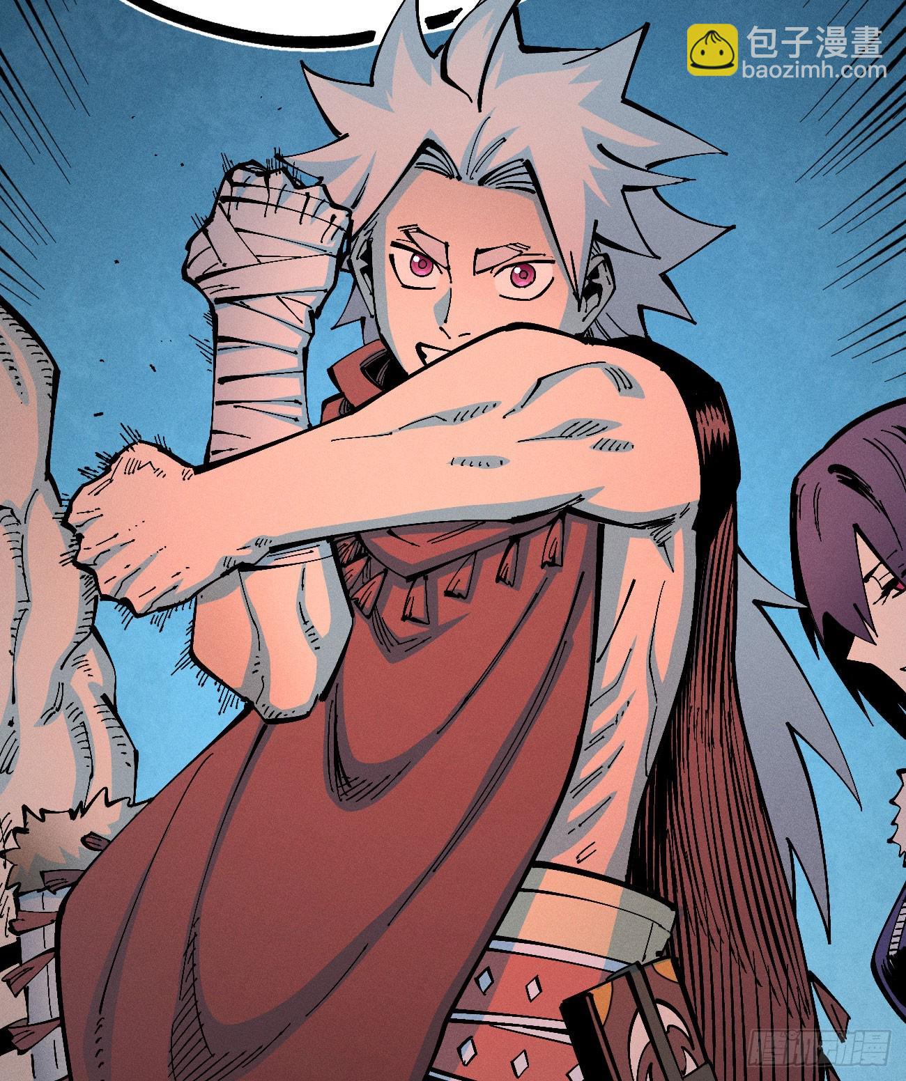 禁杀令2(1/2)-第261话