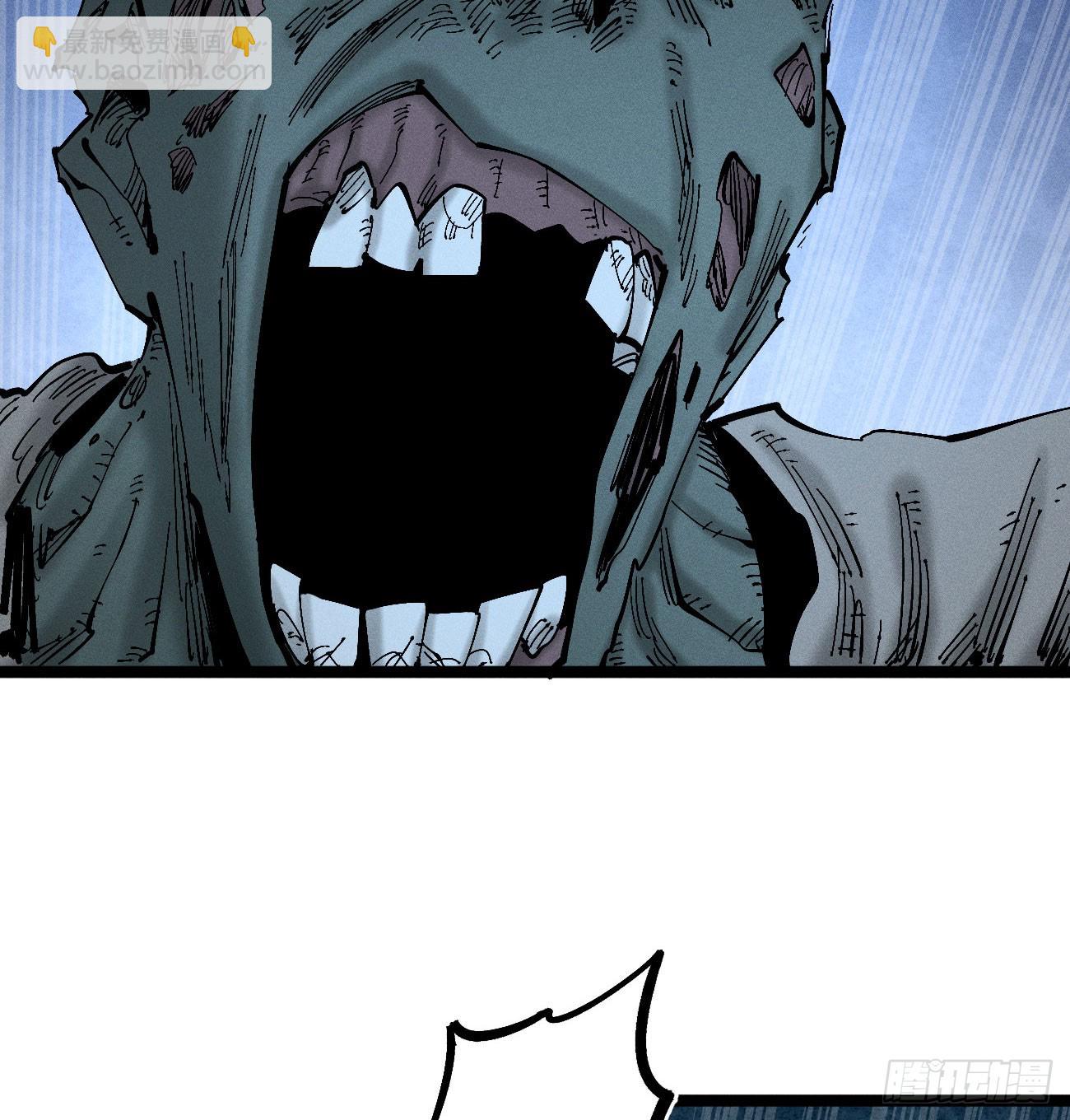 禁杀令2(1/2)-第261话