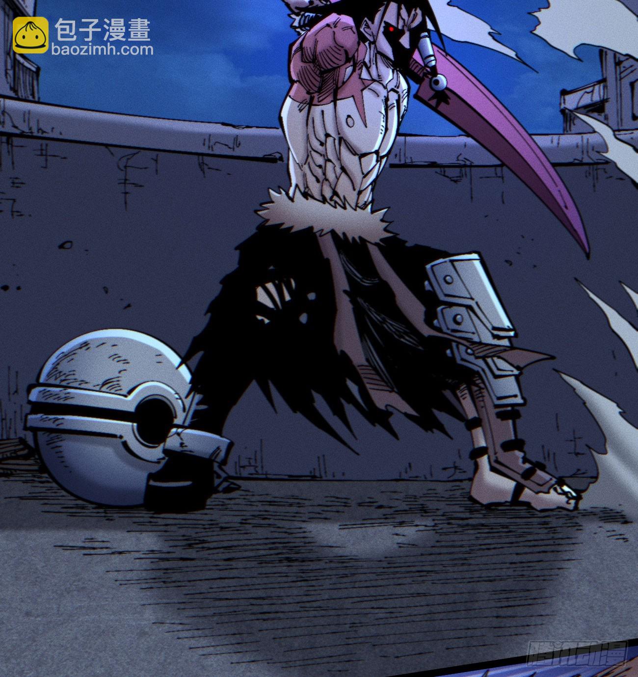 暴数2(1/2)-第263话