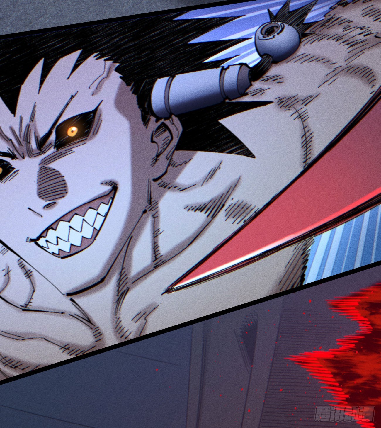 暴数2(1/2)-第263话