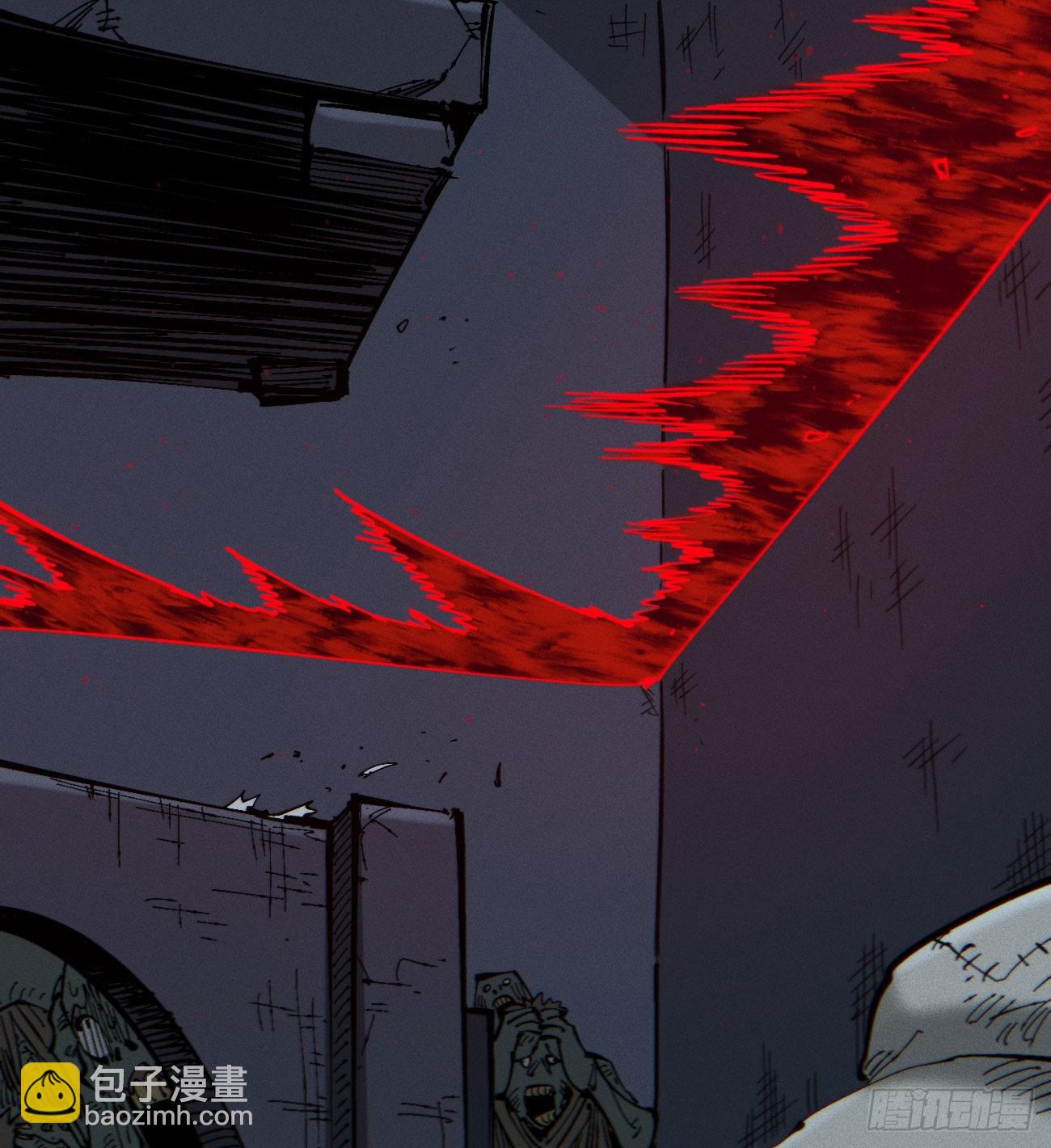 暴数2(1/2)-第263话