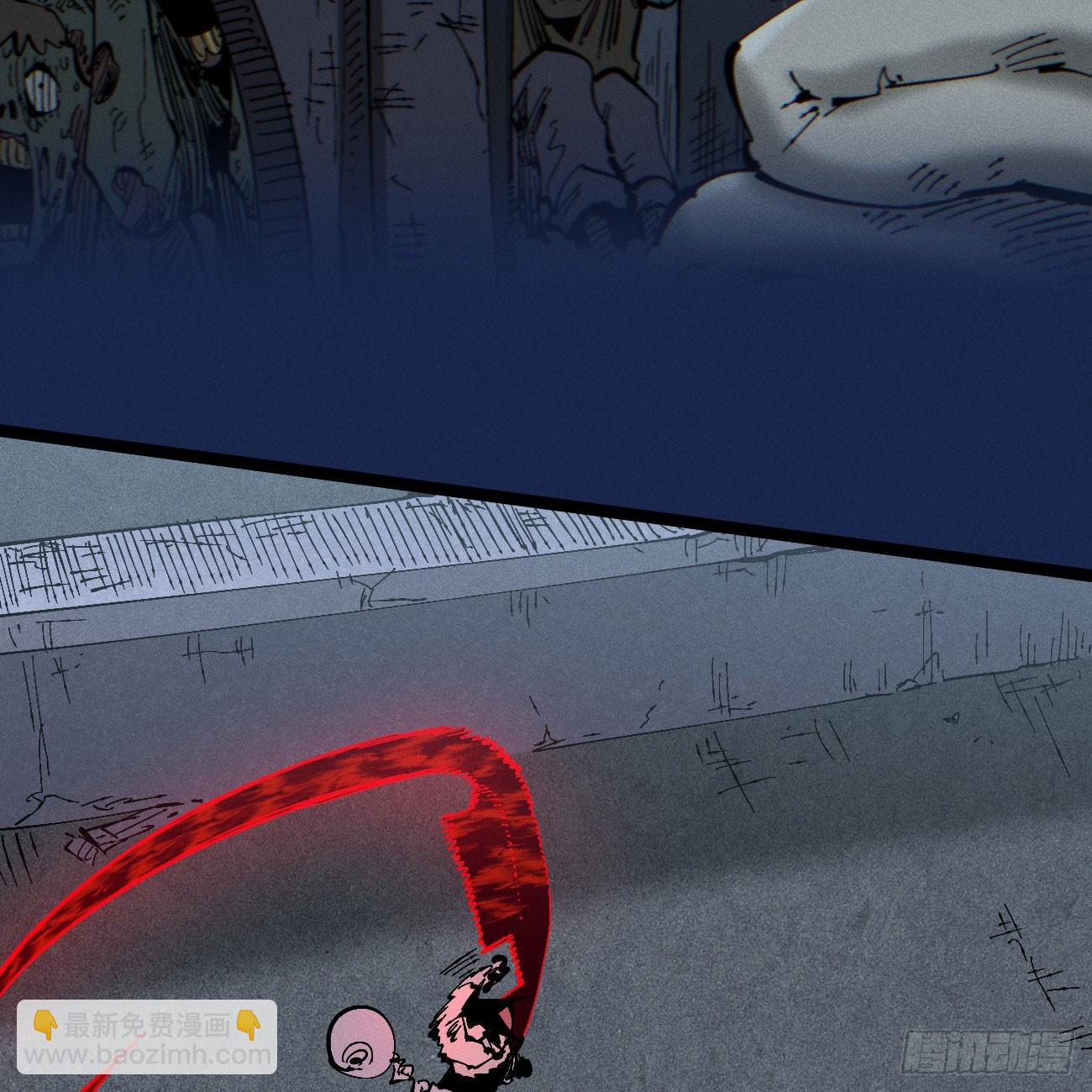 暴数2(1/2)-第263话