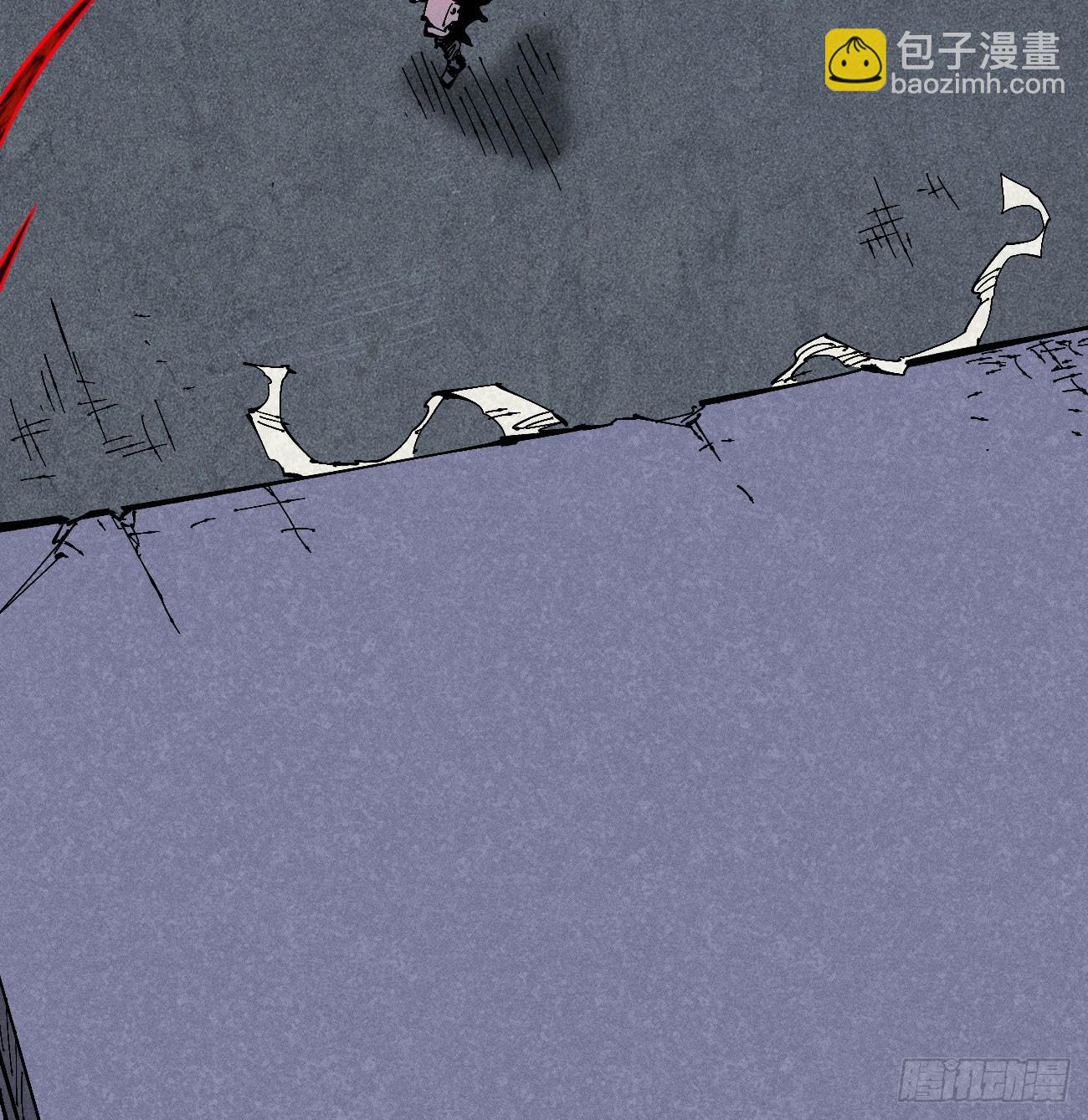 暴数2(1/2)-第263话