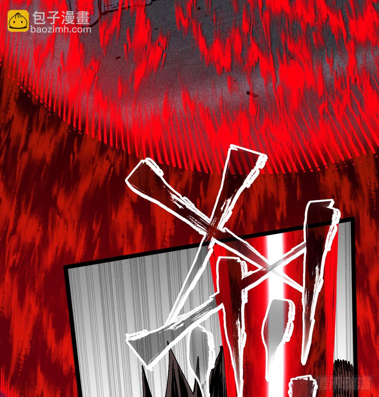 暴数2(1/2)-第263话