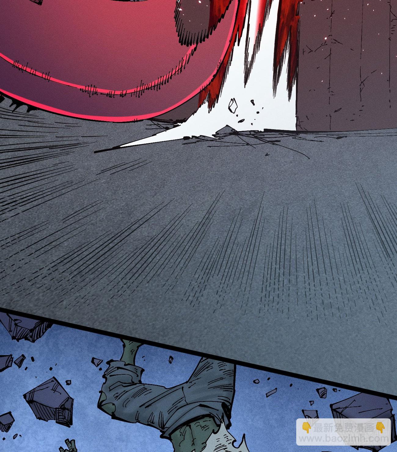 暴数2(1/2)-第263话