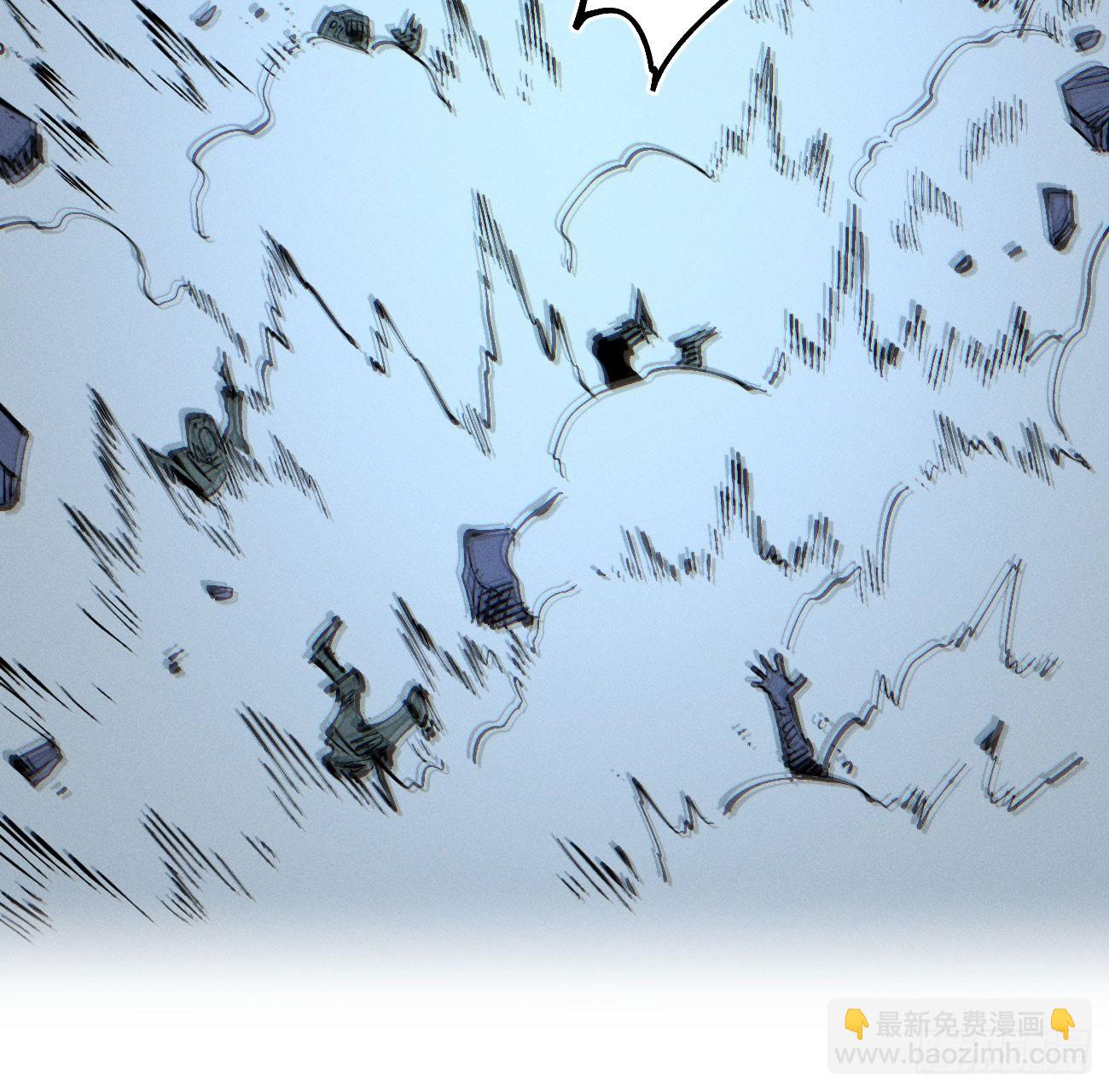 暴数2(1/2)-第263话