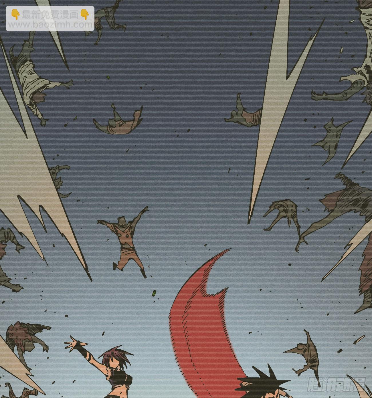 暴数2(1/2)-第263话