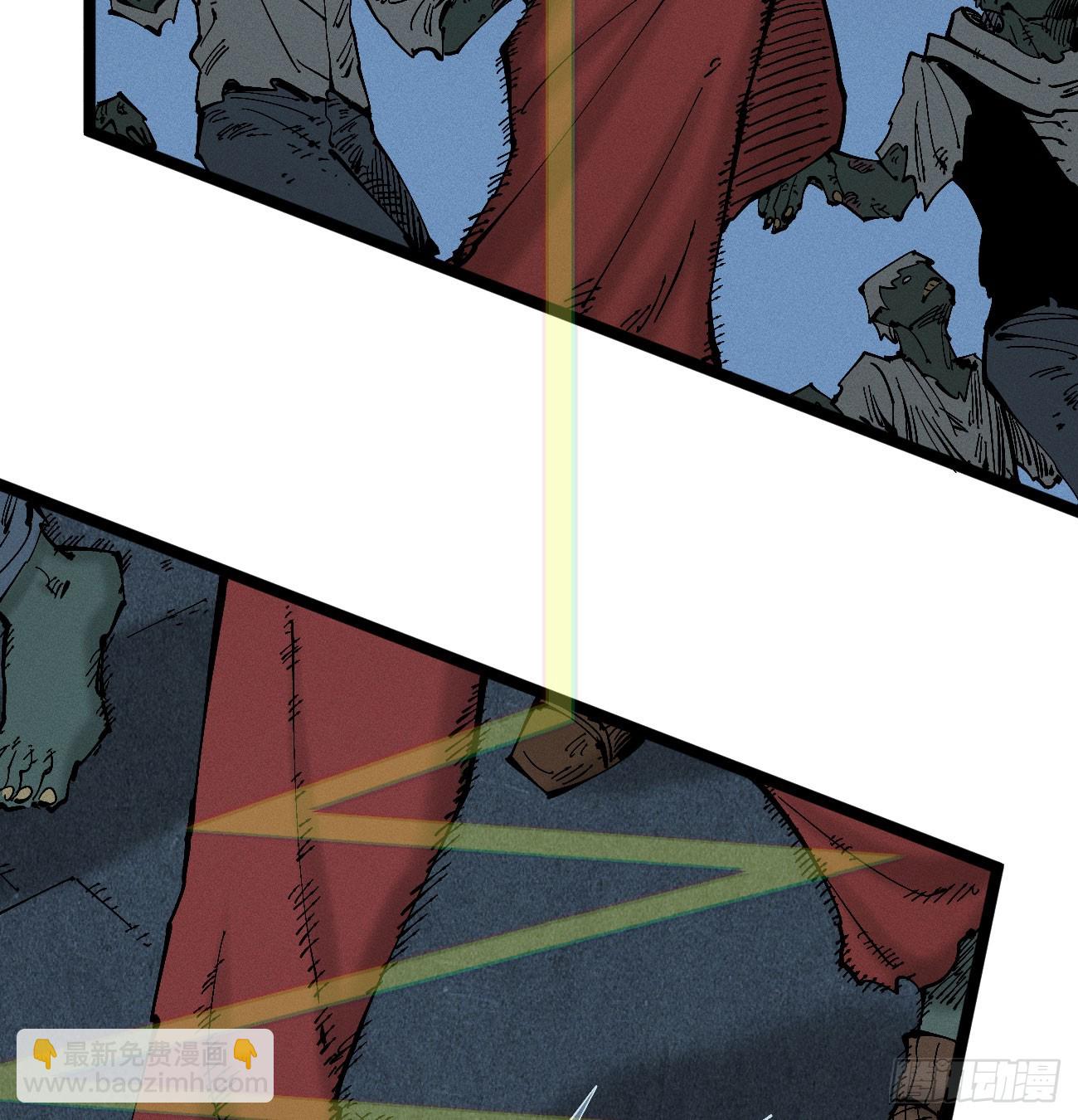 战栗(1/2)-第265话