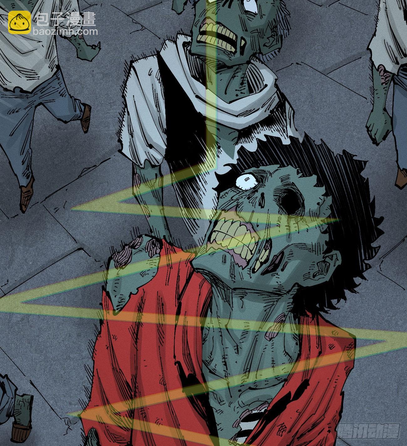 战栗(1/2)-第265话