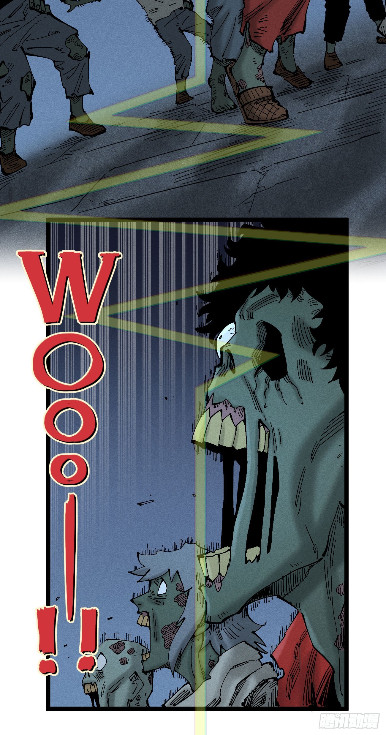 战栗(1/2)-第265话