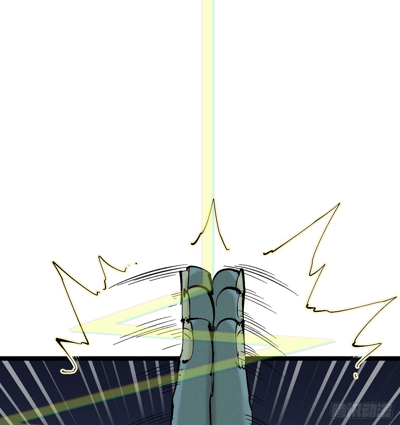 战栗(1/2)-第265话