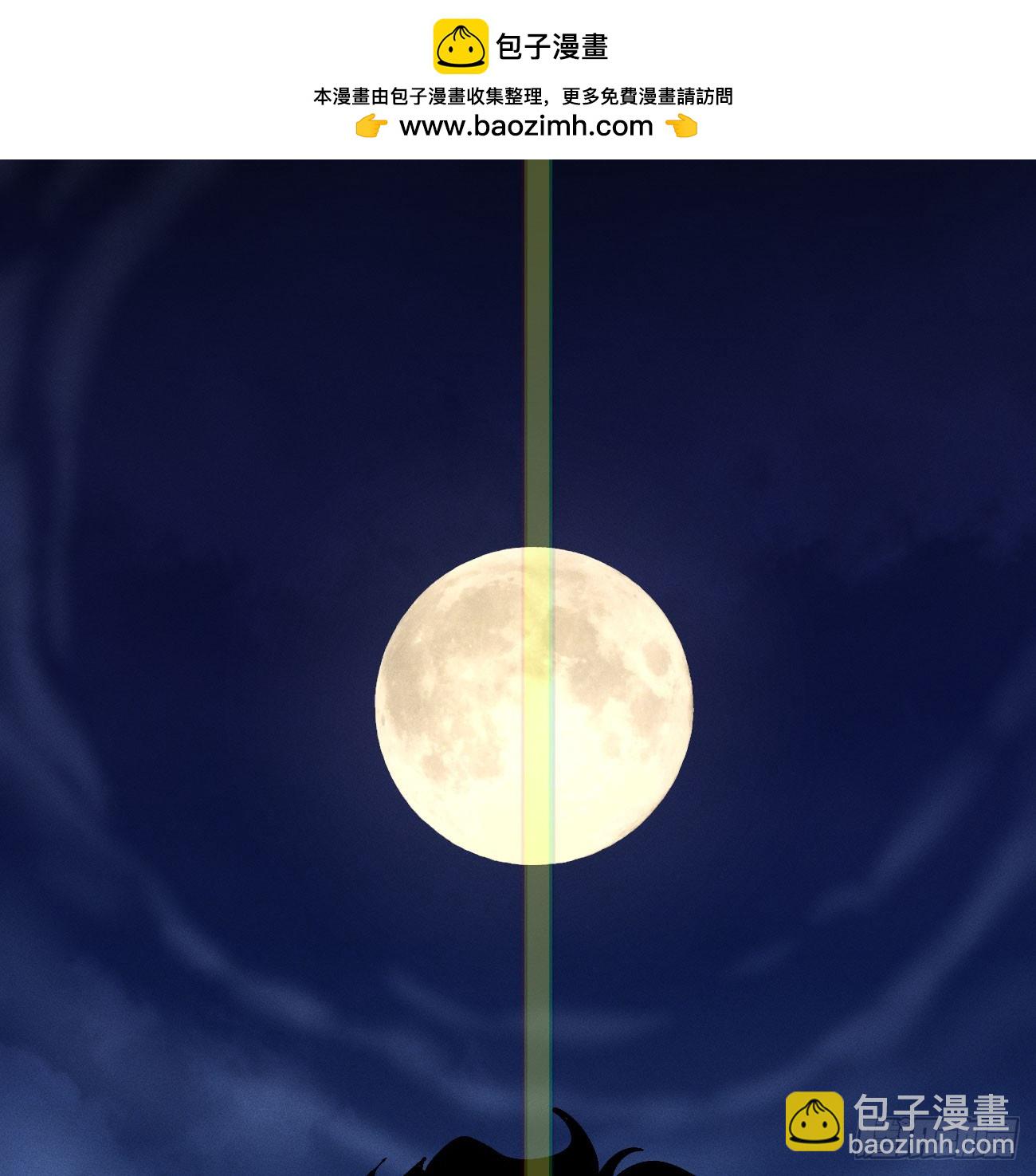 战栗(1/2)-第265话