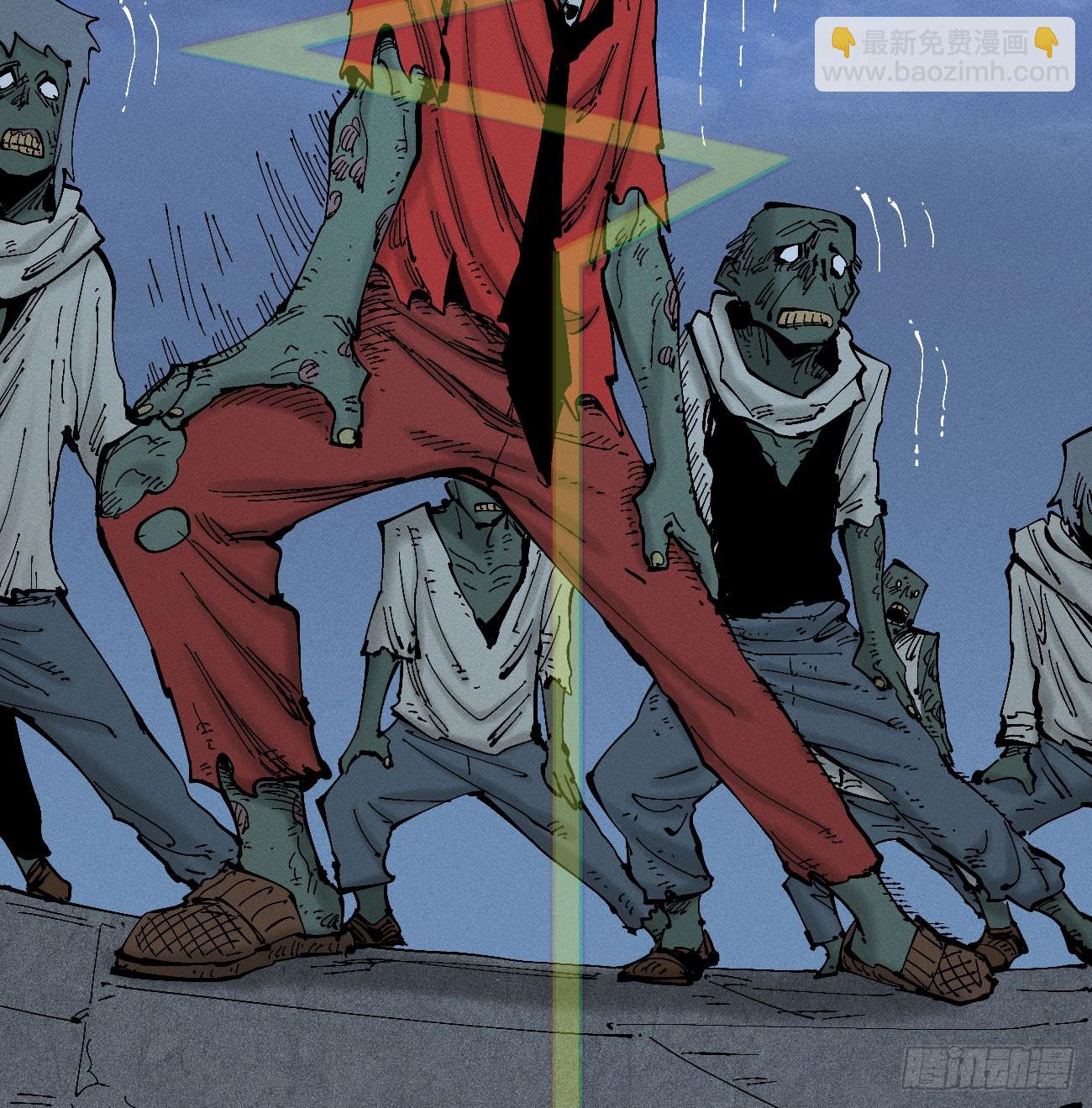 战栗(1/2)-第265话