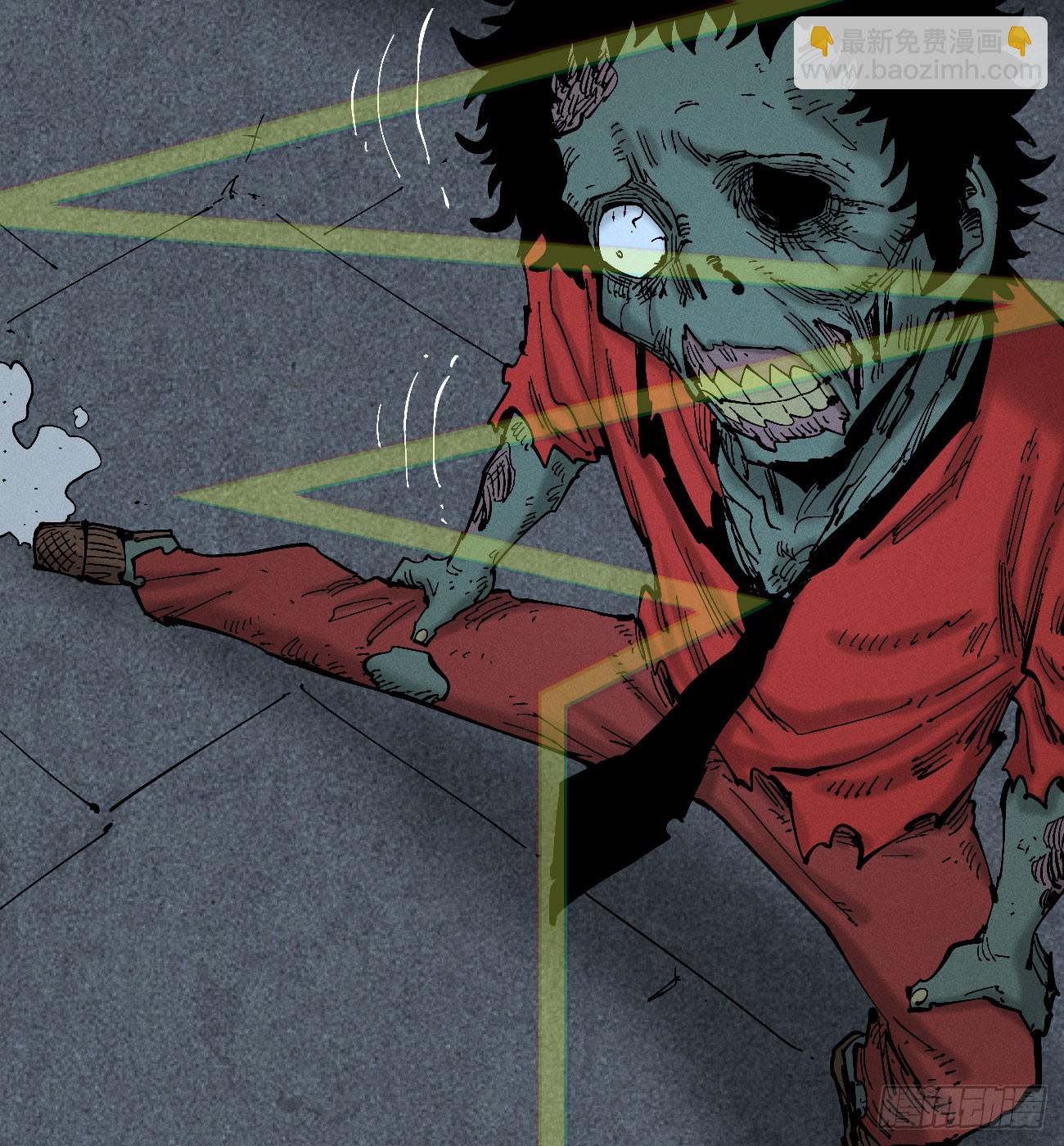 战栗(1/2)-第265话