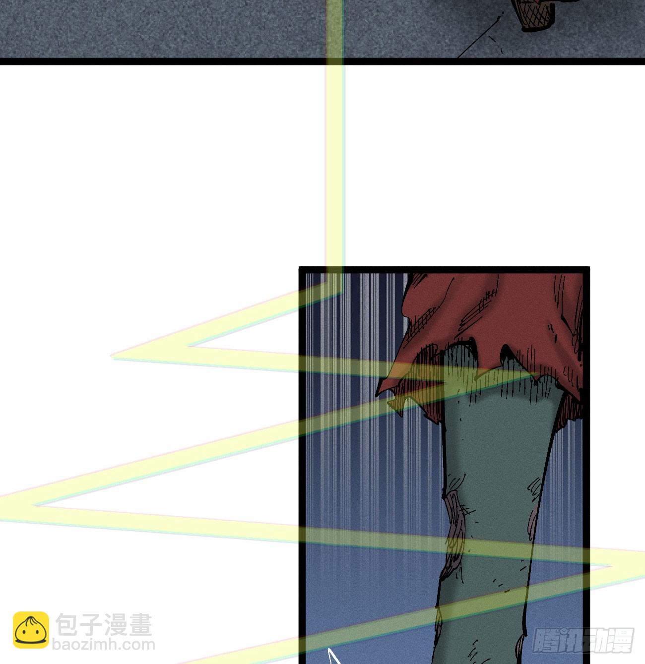 战栗(1/2)-第265话