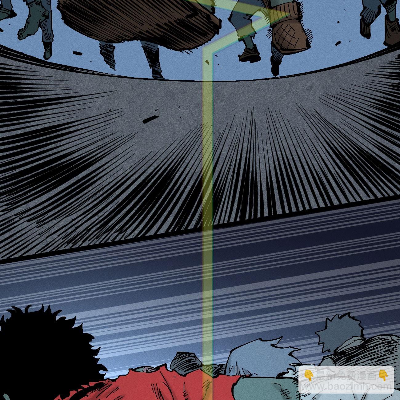 战栗(1/2)-第265话