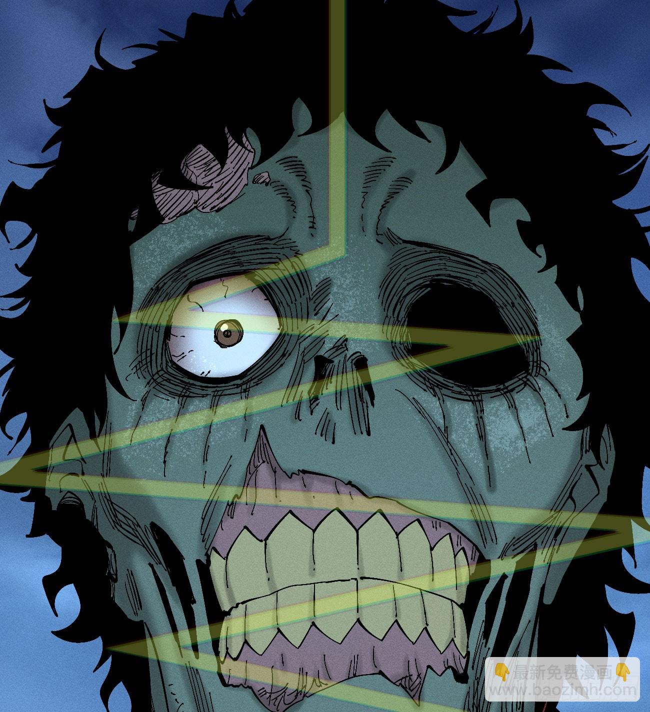 战栗(1/2)-第265话