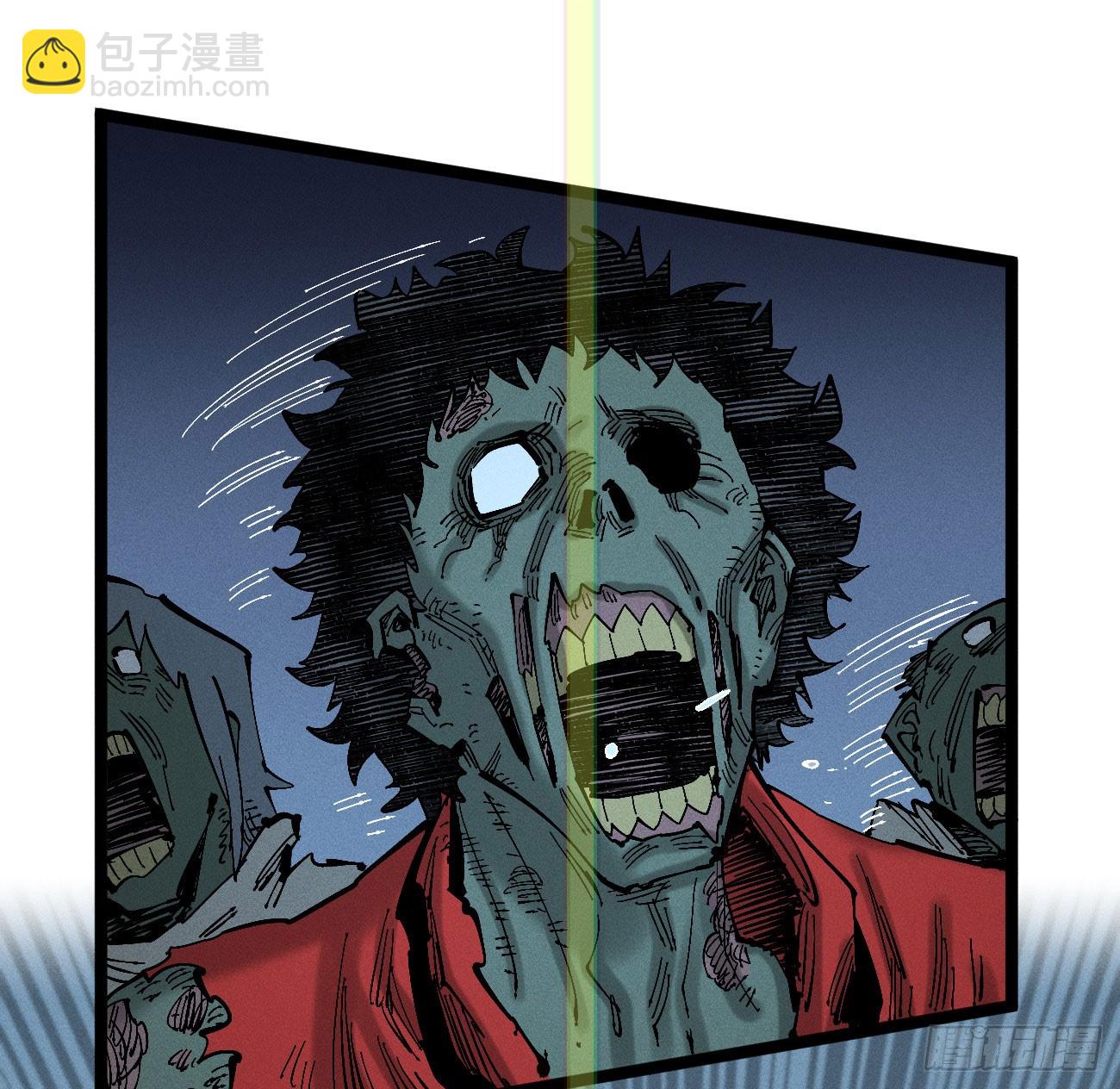 战栗(1/2)-第265话