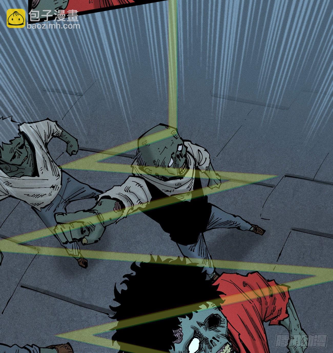 战栗(1/2)-第265话